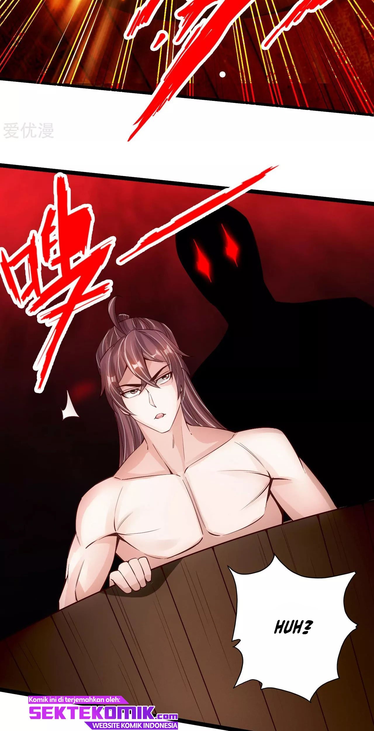 Xianwu Dizun Chapter 110 Gambar 18