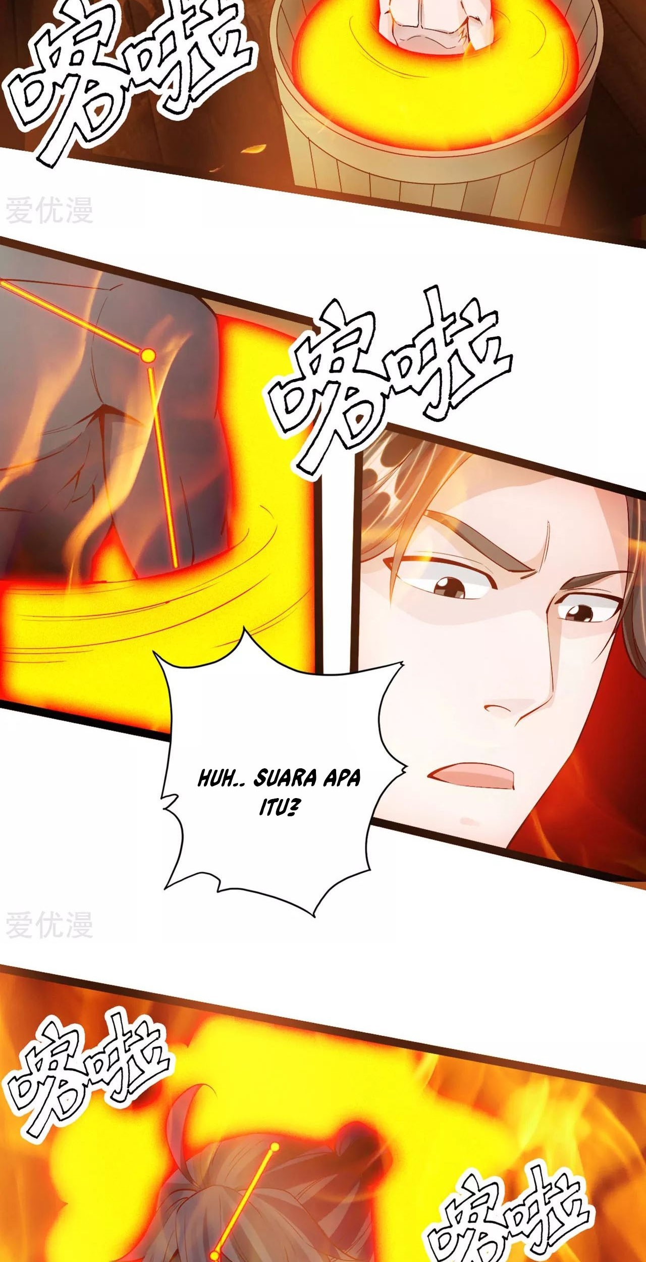 Xianwu Dizun Chapter 110 Gambar 4