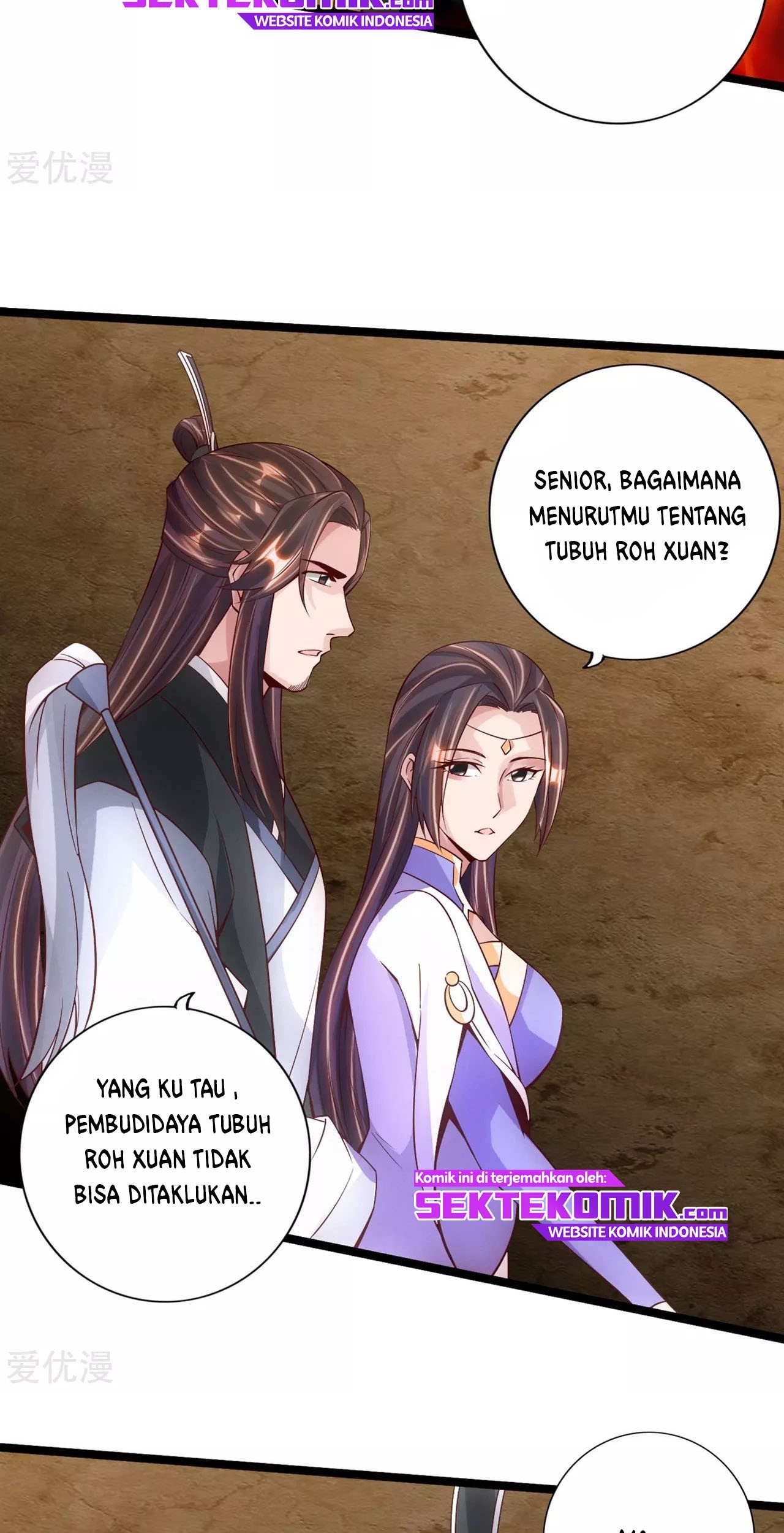 Xianwu Dizun Chapter 110 Gambar 8