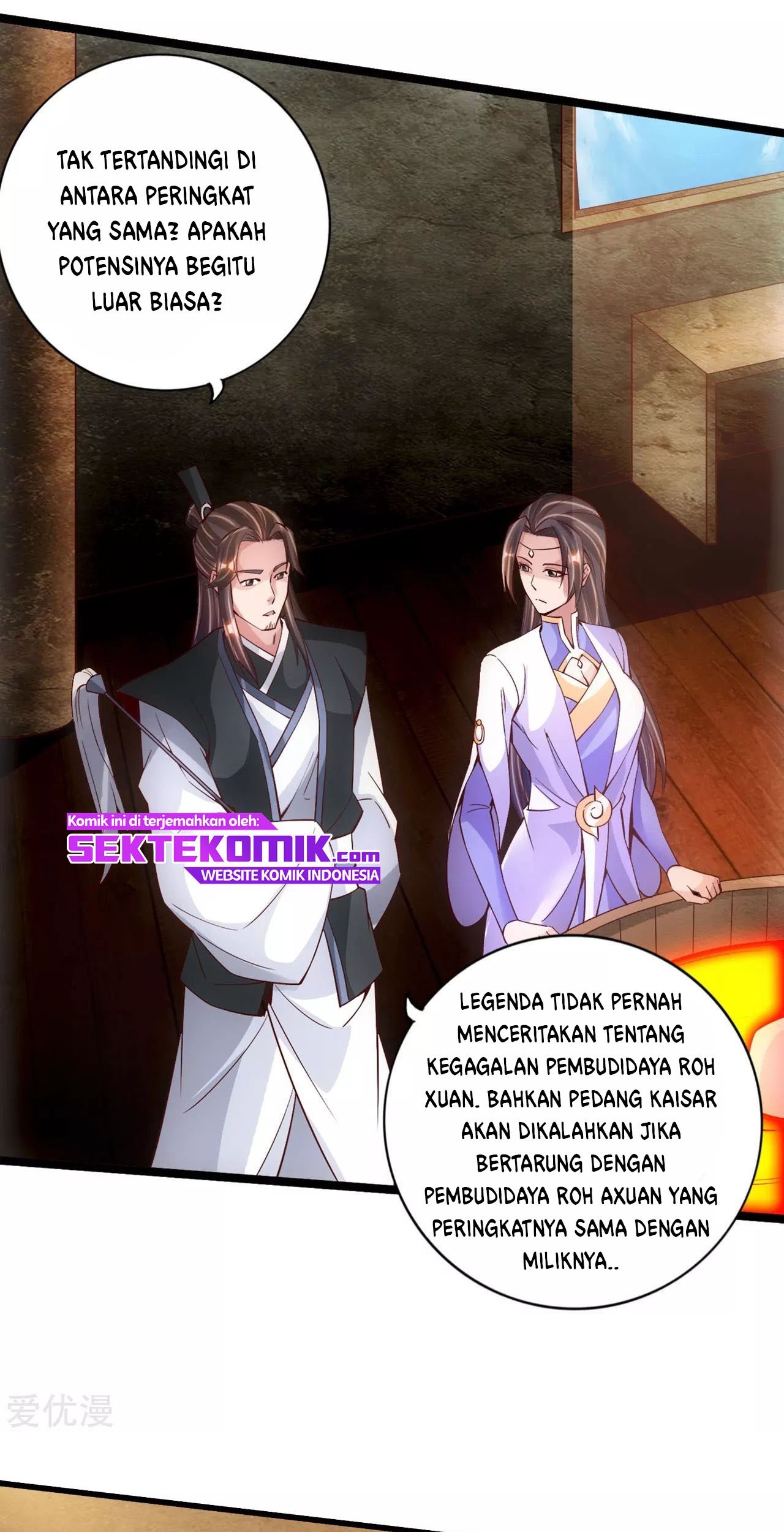 Xianwu Dizun Chapter 110 Gambar 12