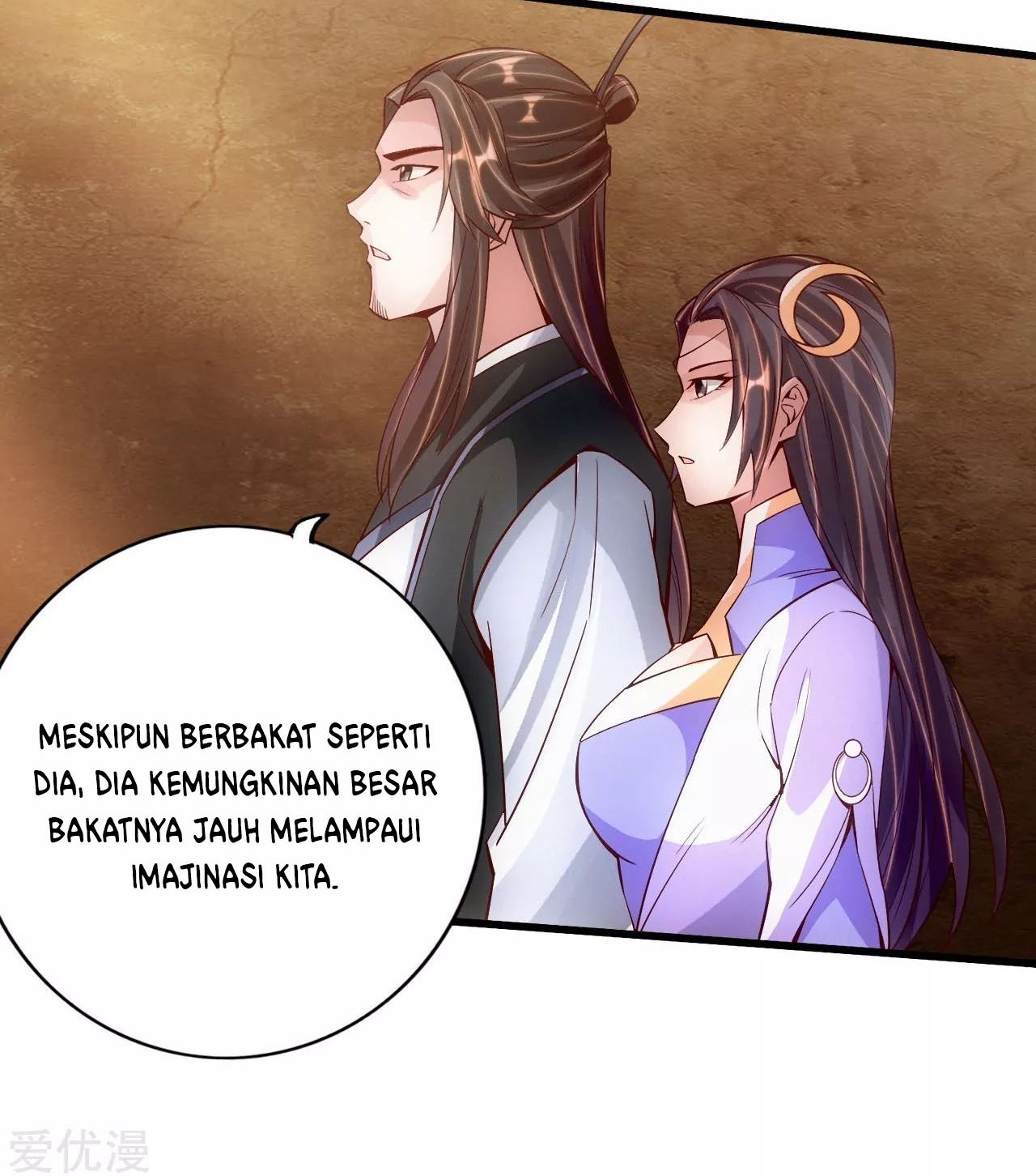 Xianwu Dizun Chapter 110 Gambar 13