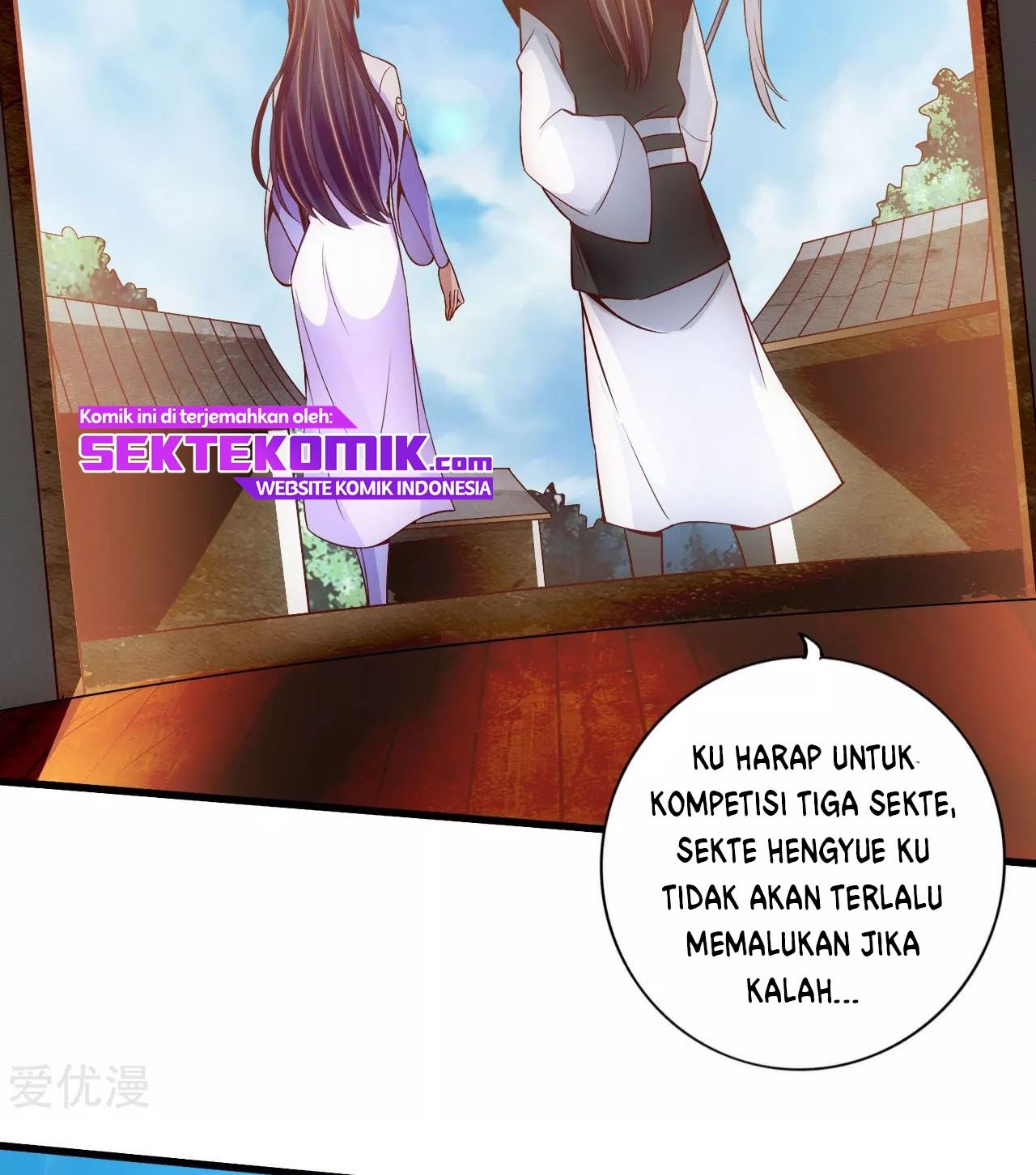 Xianwu Dizun Chapter 110 Gambar 15