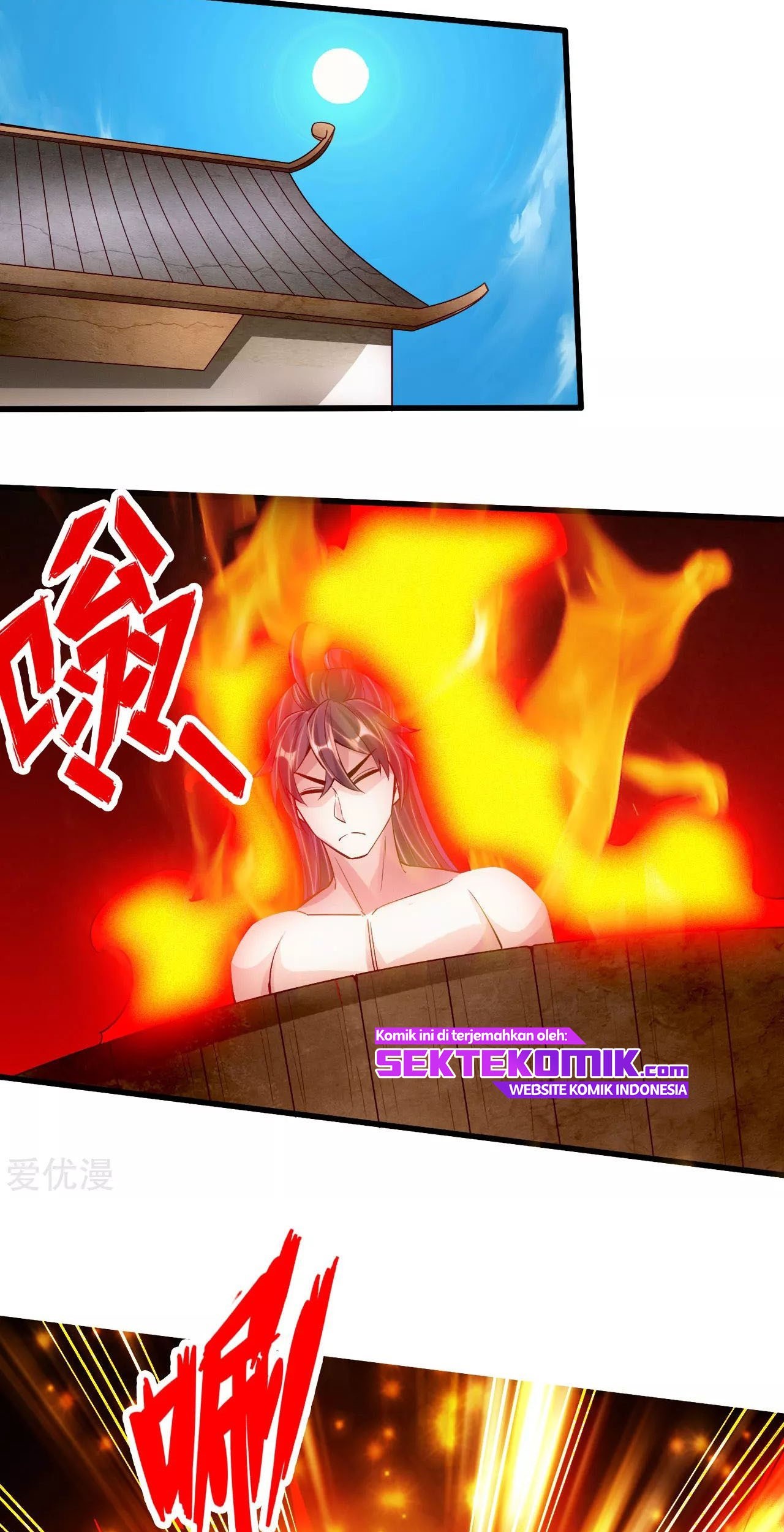 Xianwu Dizun Chapter 110 Gambar 16