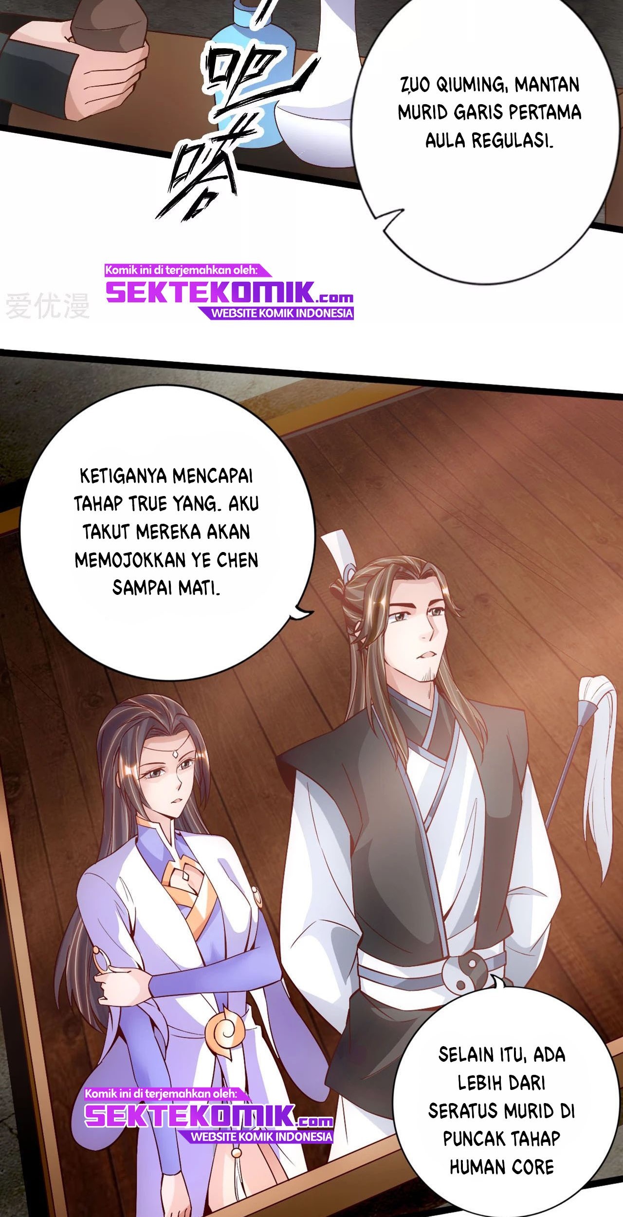 Xianwu Dizun Chapter 109 Gambar 21