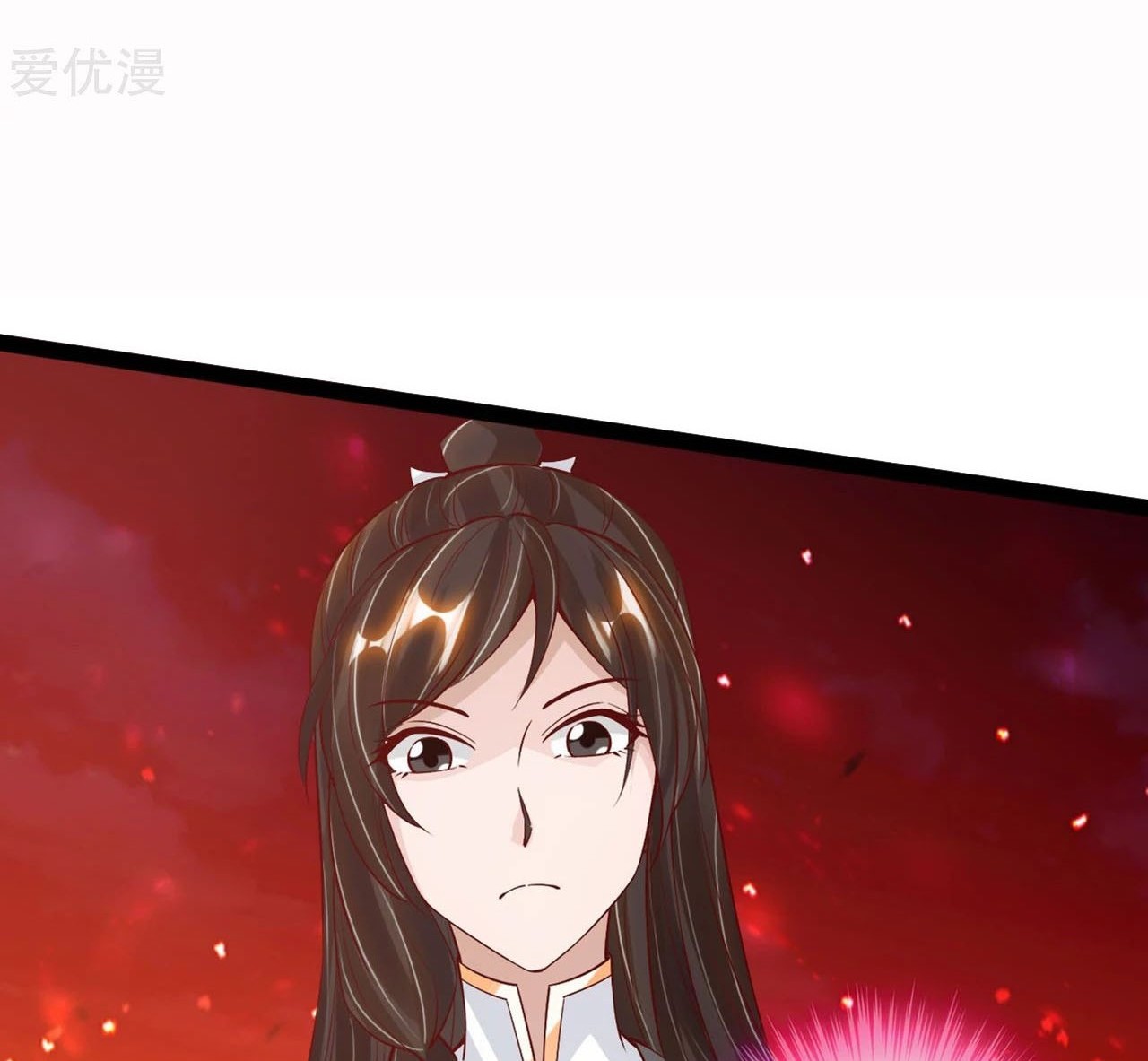Xianwu Dizun Chapter 109 Gambar 5