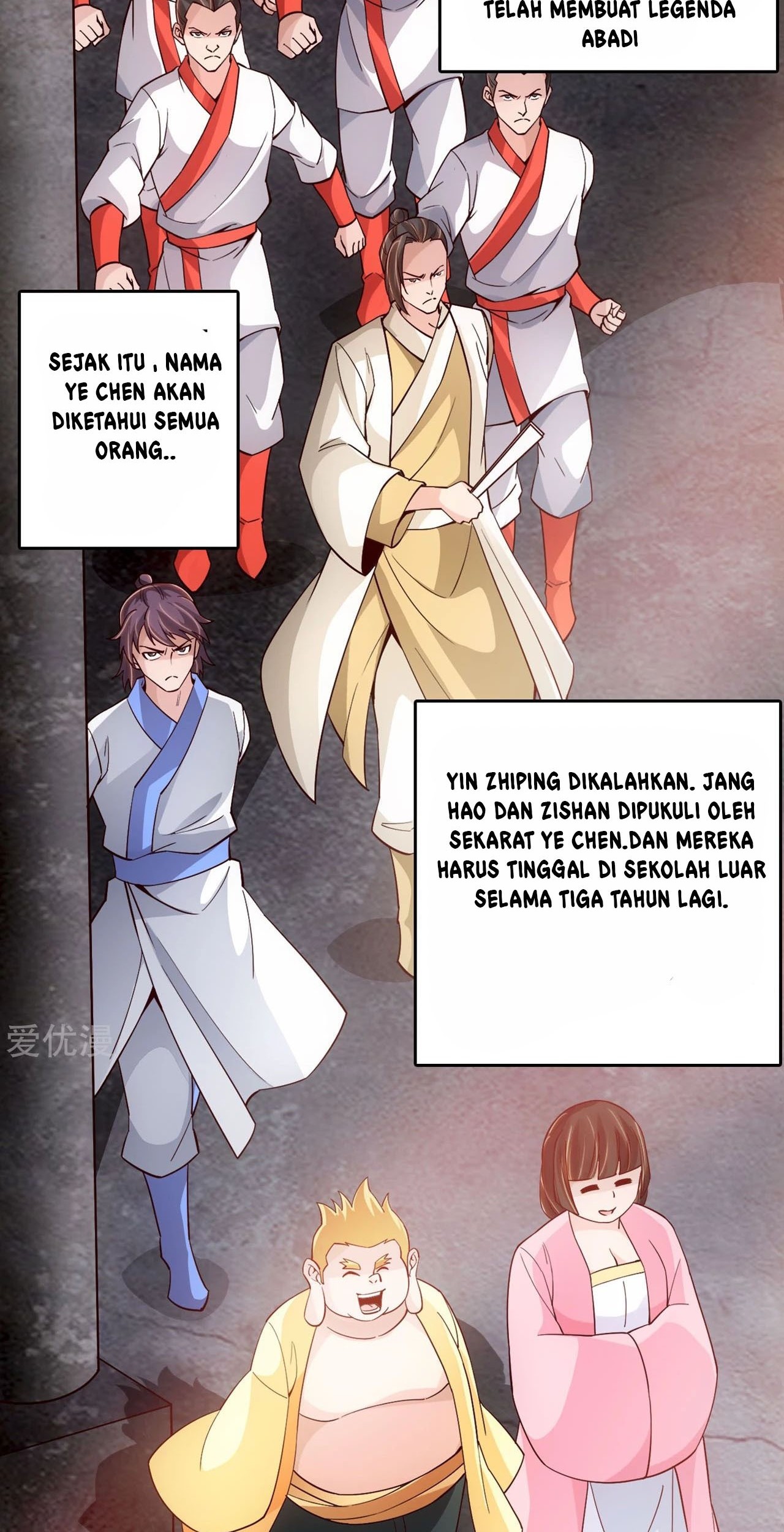 Xianwu Dizun Chapter 109 Gambar 13
