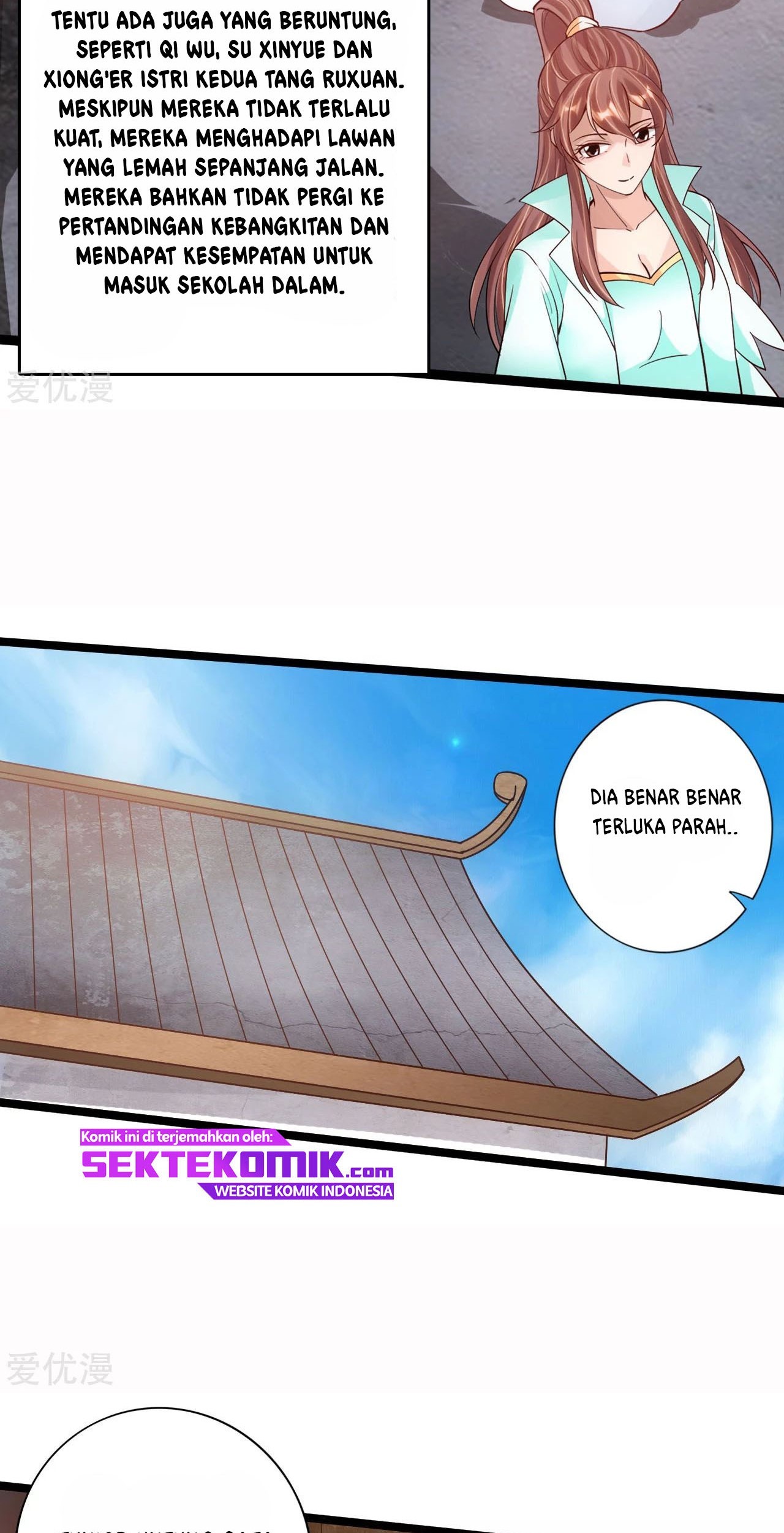 Xianwu Dizun Chapter 109 Gambar 15