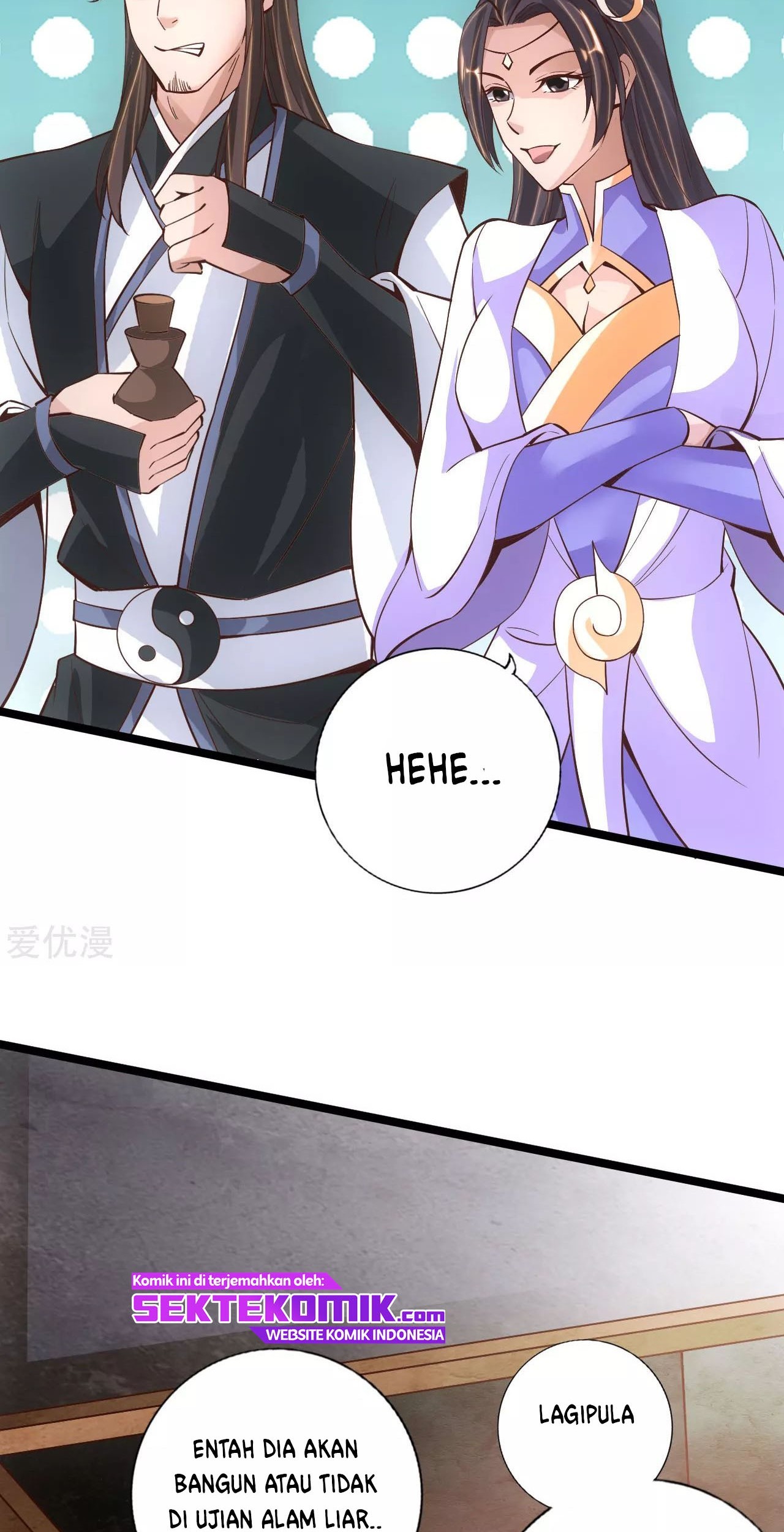 Xianwu Dizun Chapter 109 Gambar 18