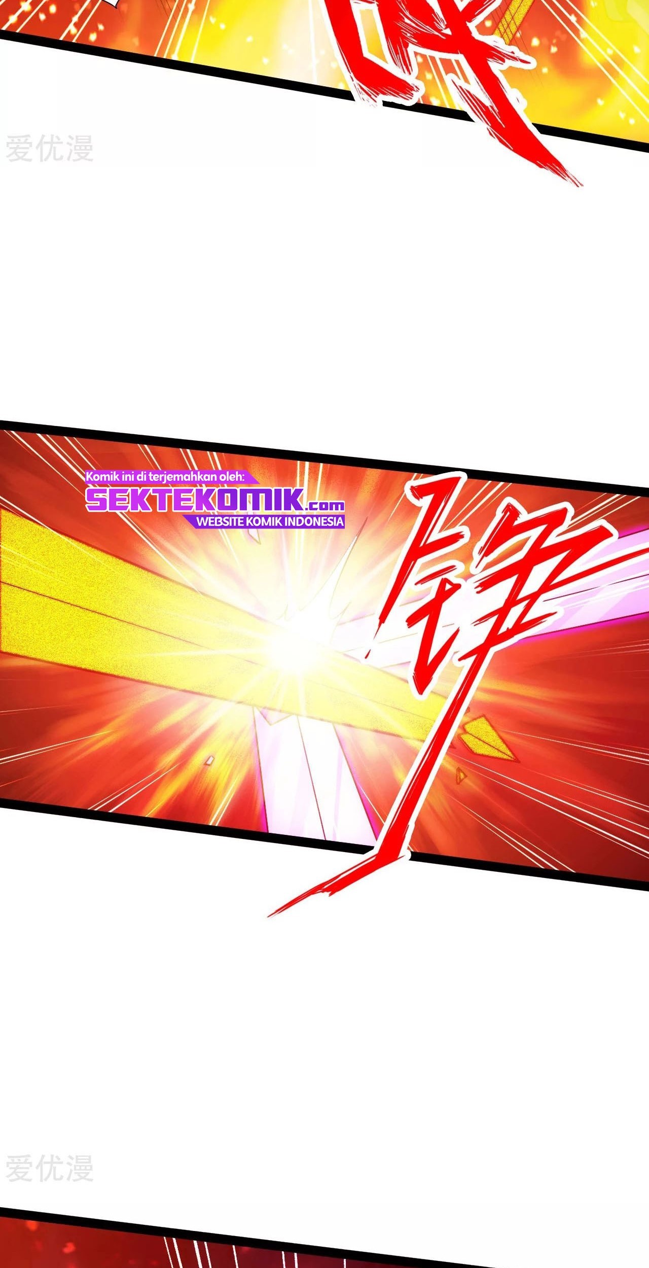 Xianwu Dizun Chapter 108 Gambar 21