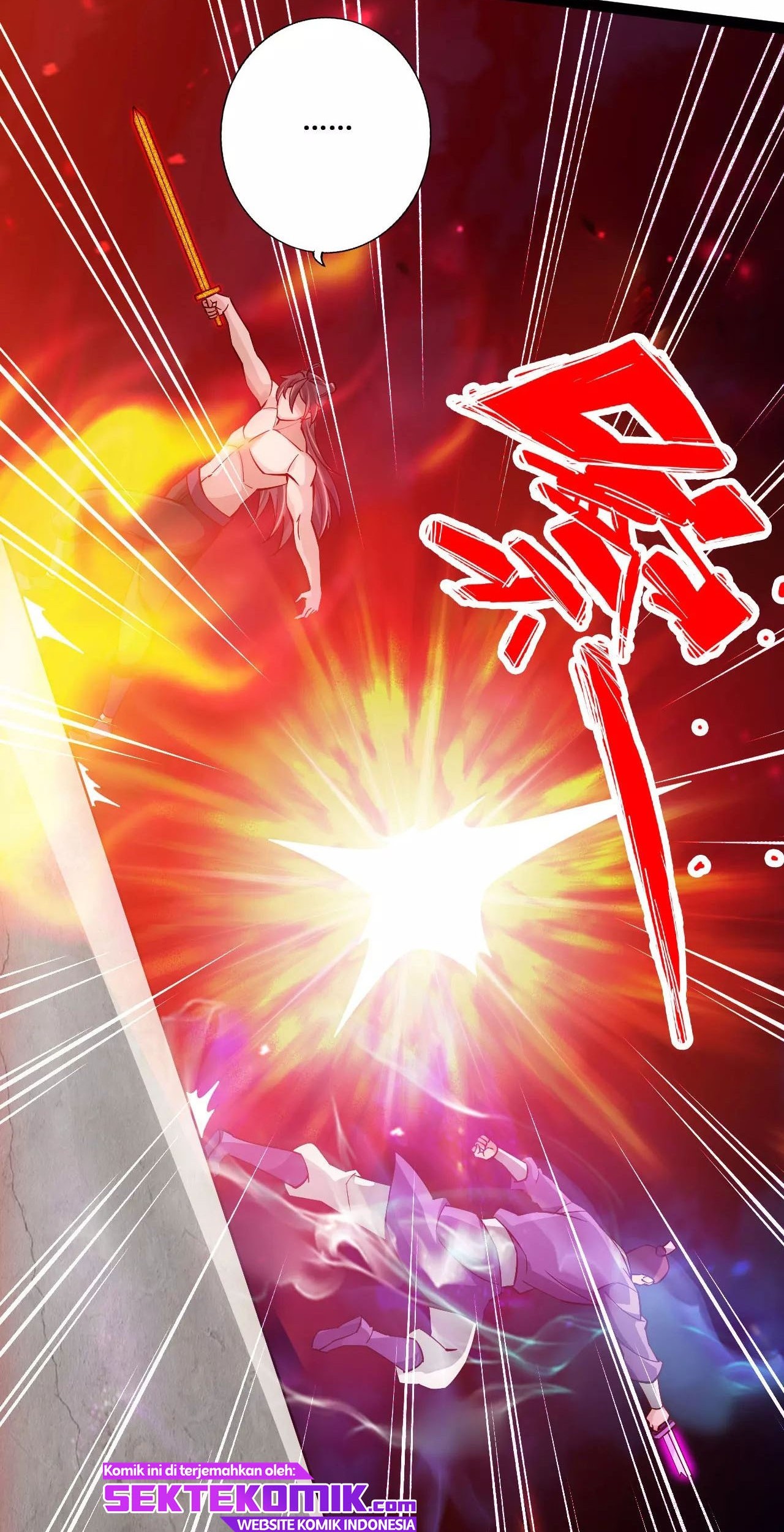 Xianwu Dizun Chapter 108 Gambar 22
