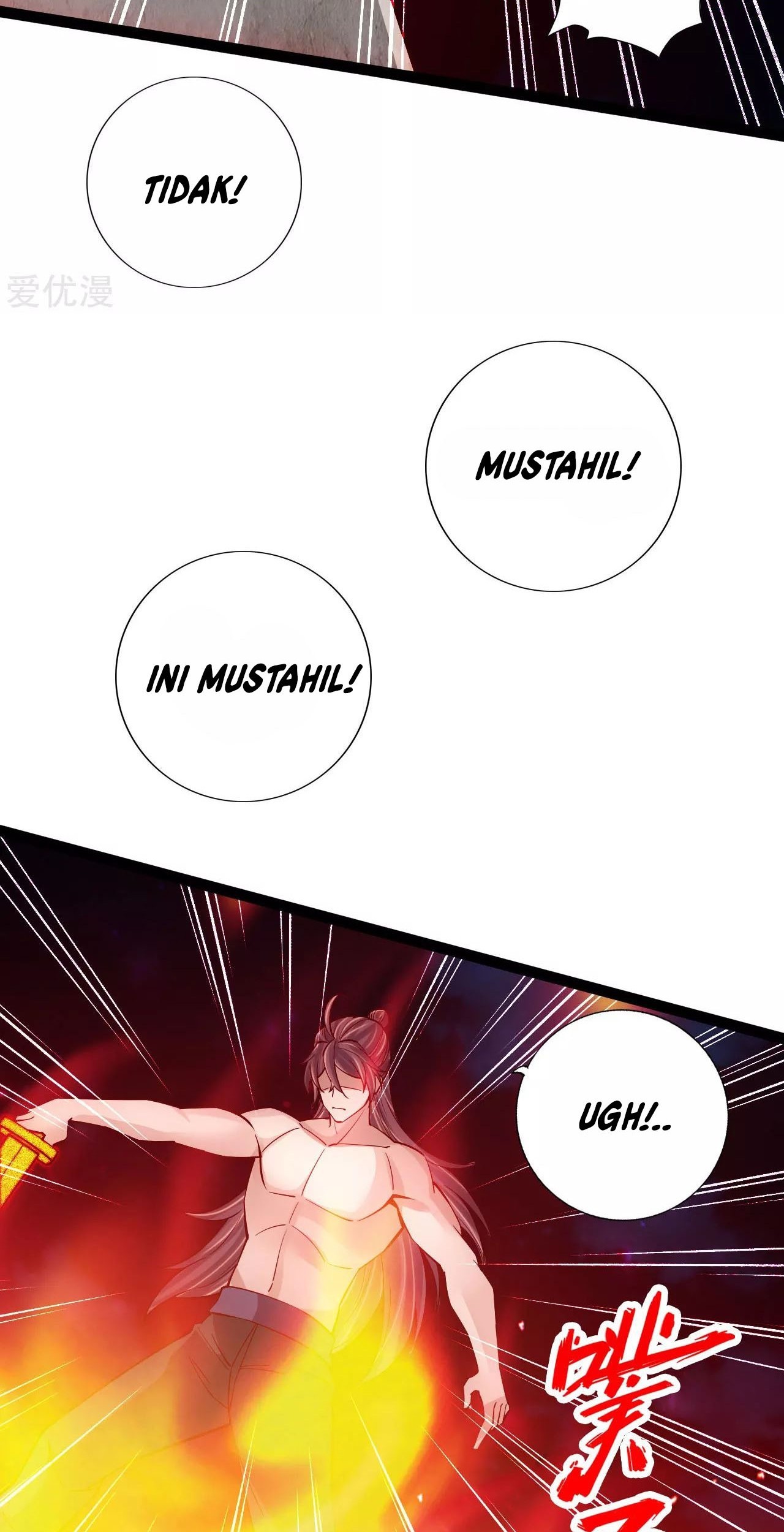 Xianwu Dizun Chapter 108 Gambar 24