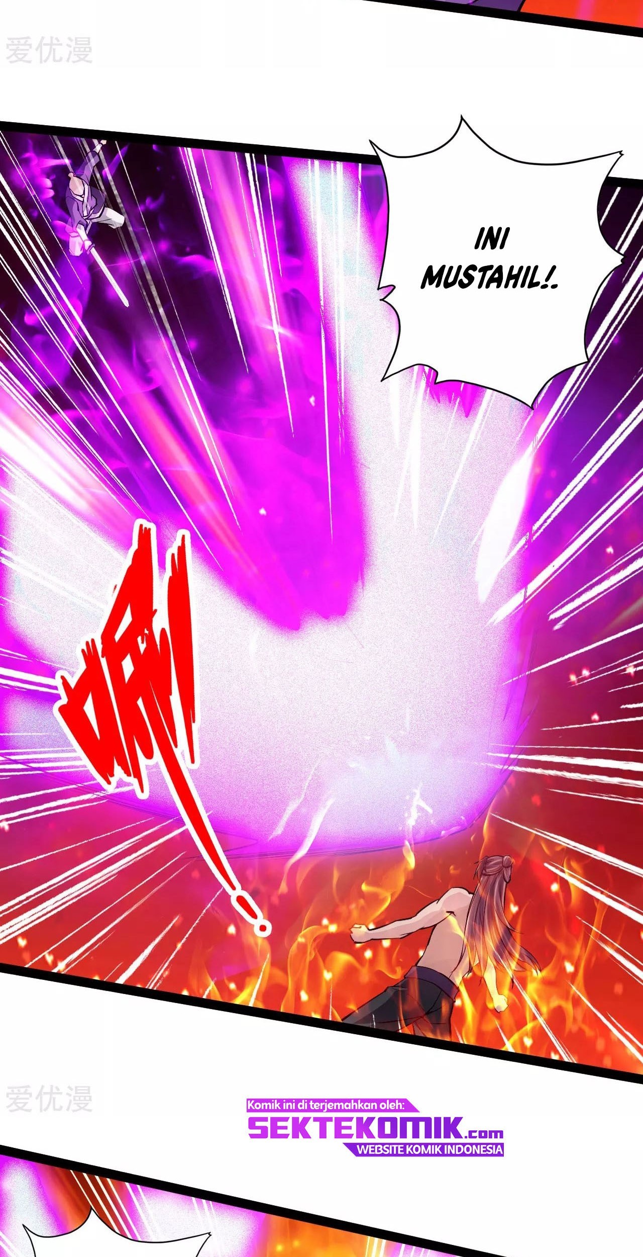 Xianwu Dizun Chapter 108 Gambar 4