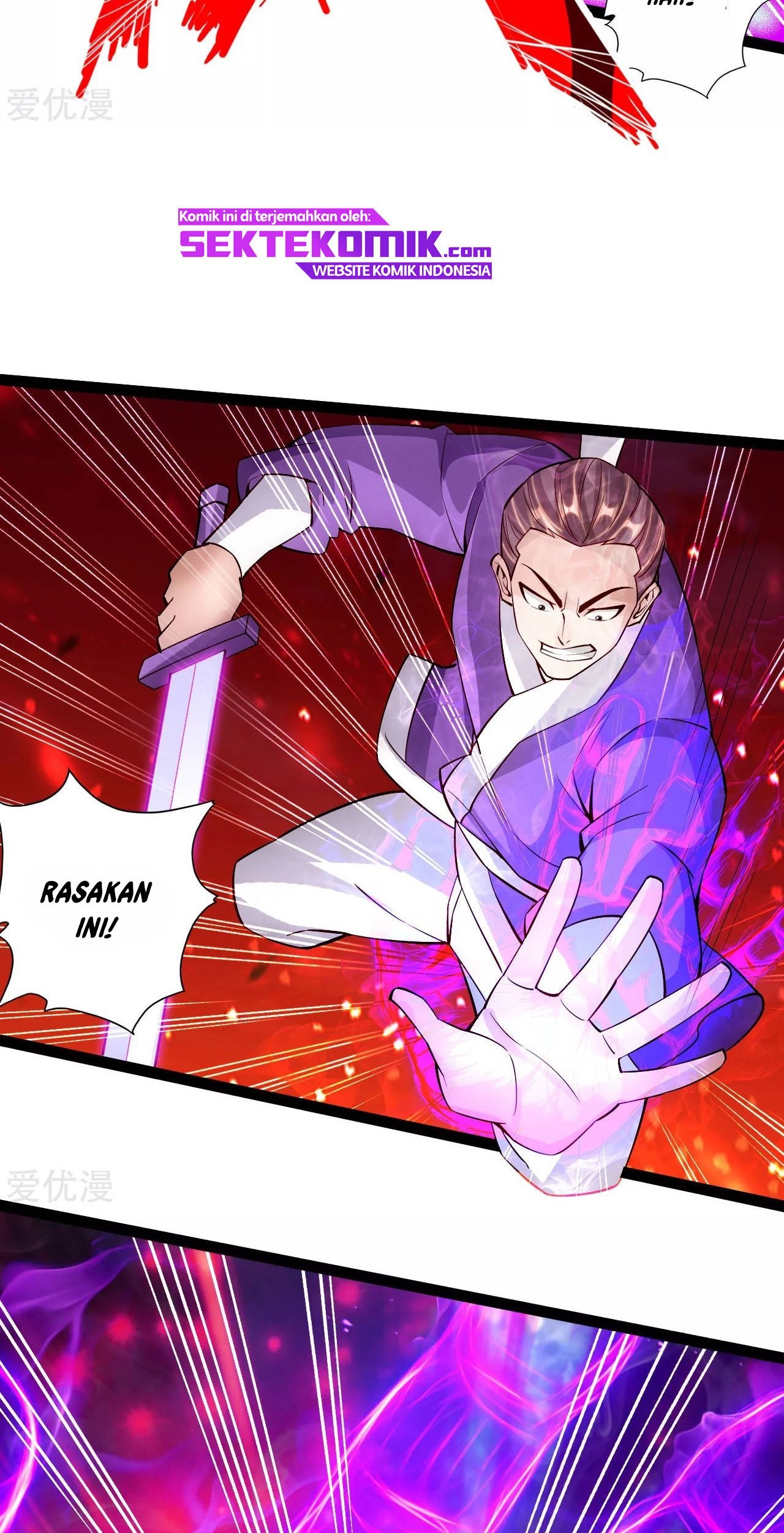 Xianwu Dizun Chapter 108 Gambar 6