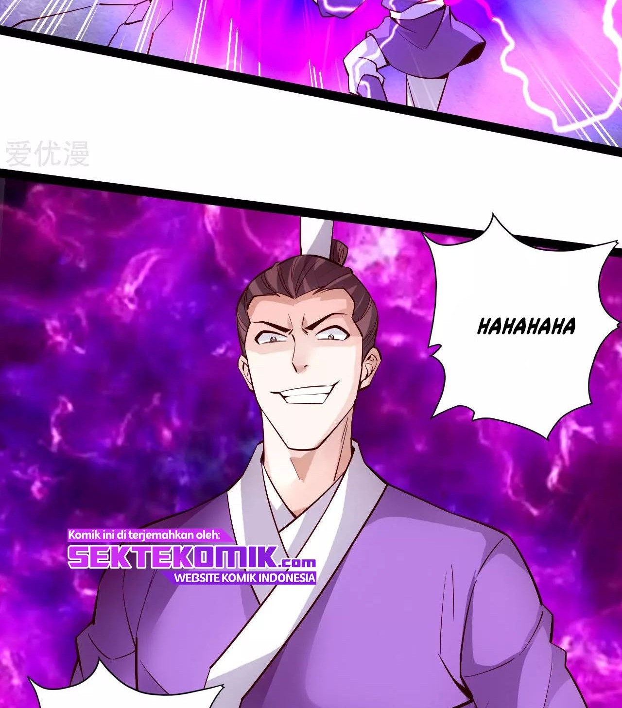 Xianwu Dizun Chapter 108 Gambar 9