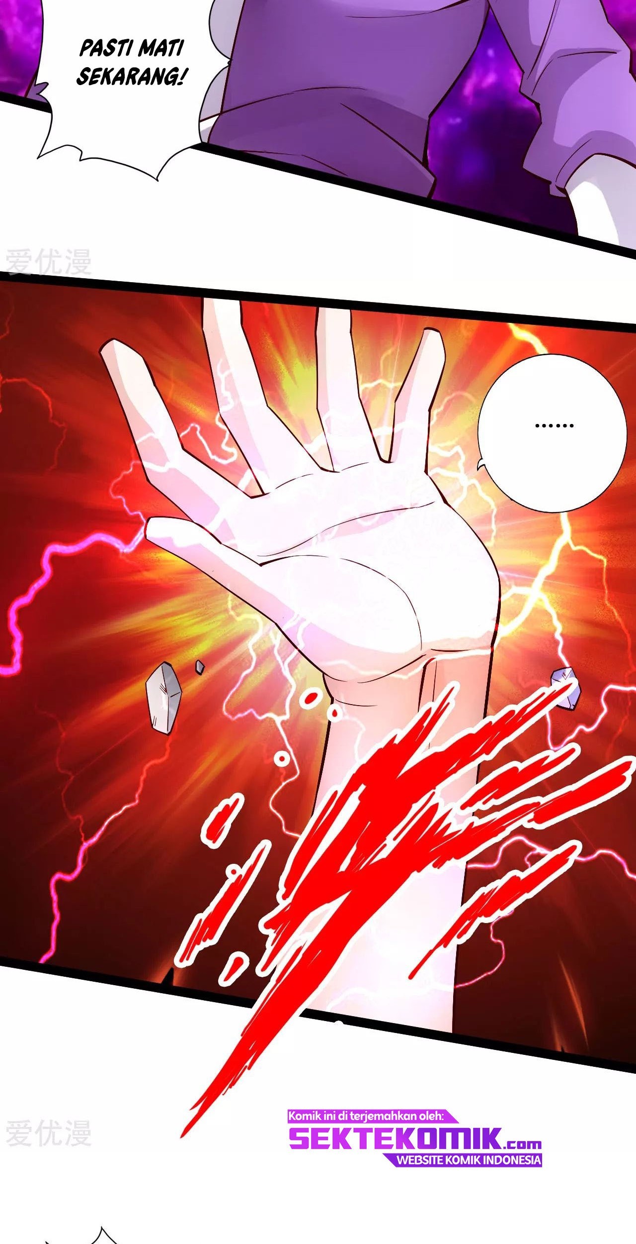 Xianwu Dizun Chapter 108 Gambar 10