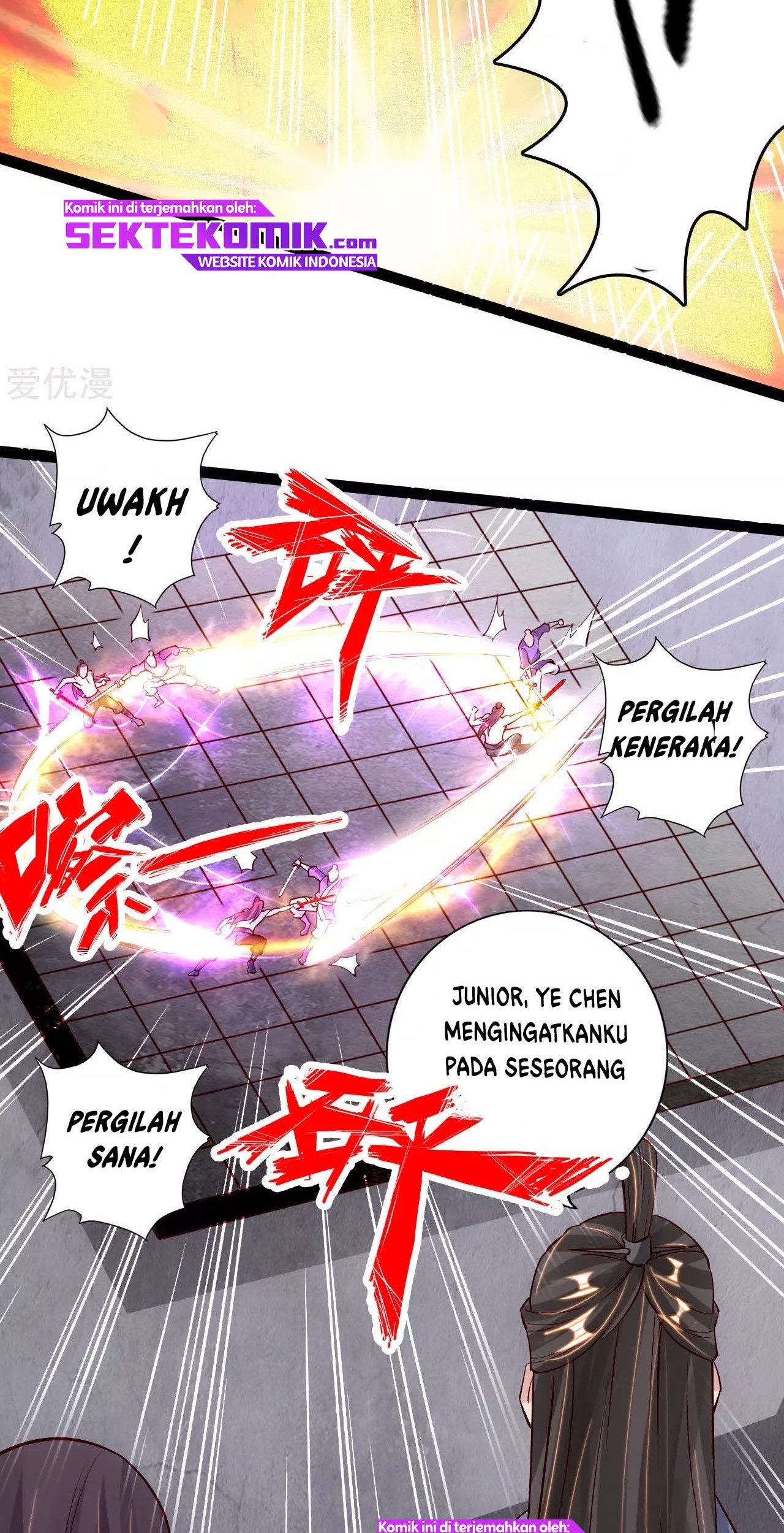 Xianwu Dizun Chapter 108 Gambar 15