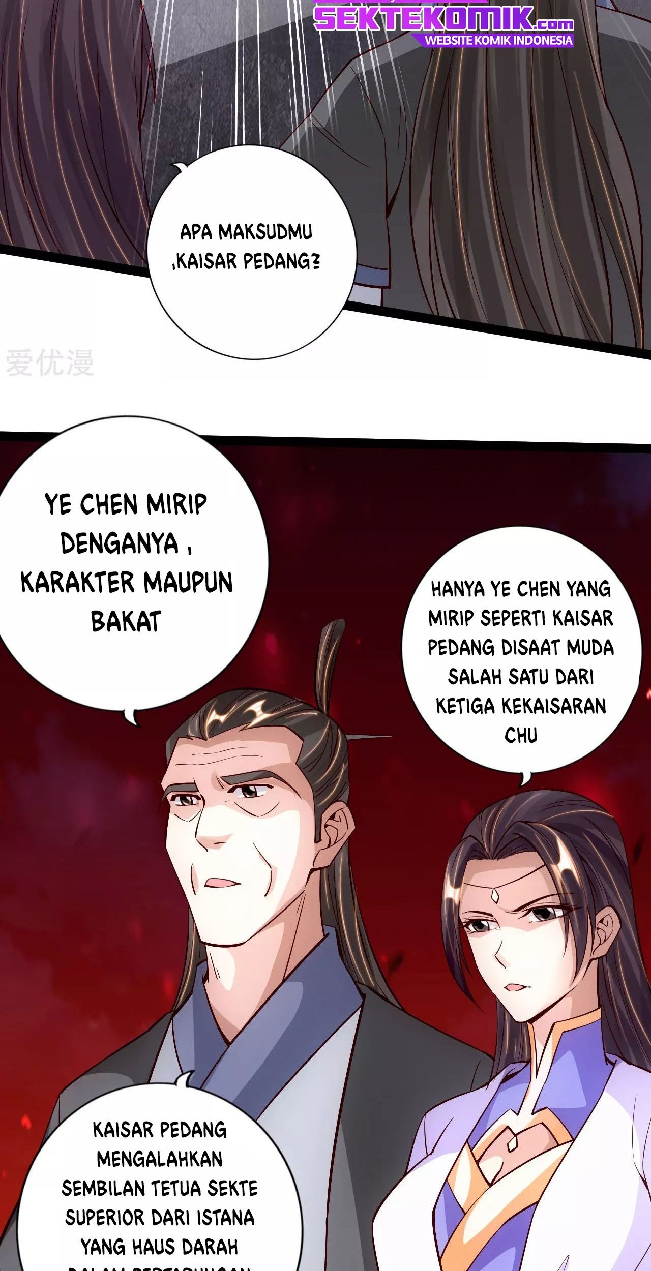 Xianwu Dizun Chapter 108 Gambar 16