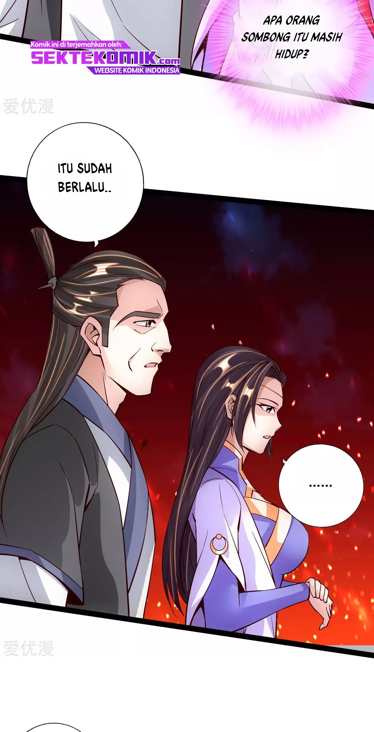 Xianwu Dizun Chapter 108 Gambar 18
