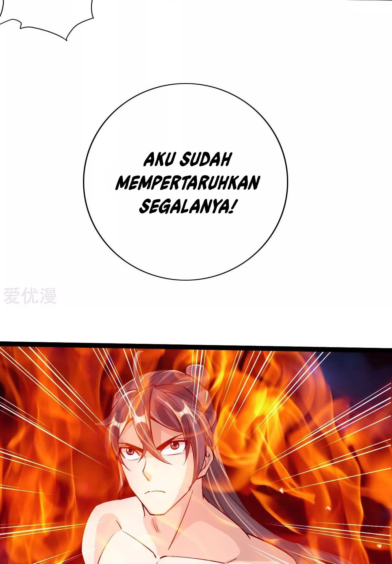Xianwu Dizun Chapter 107 Gambar 19