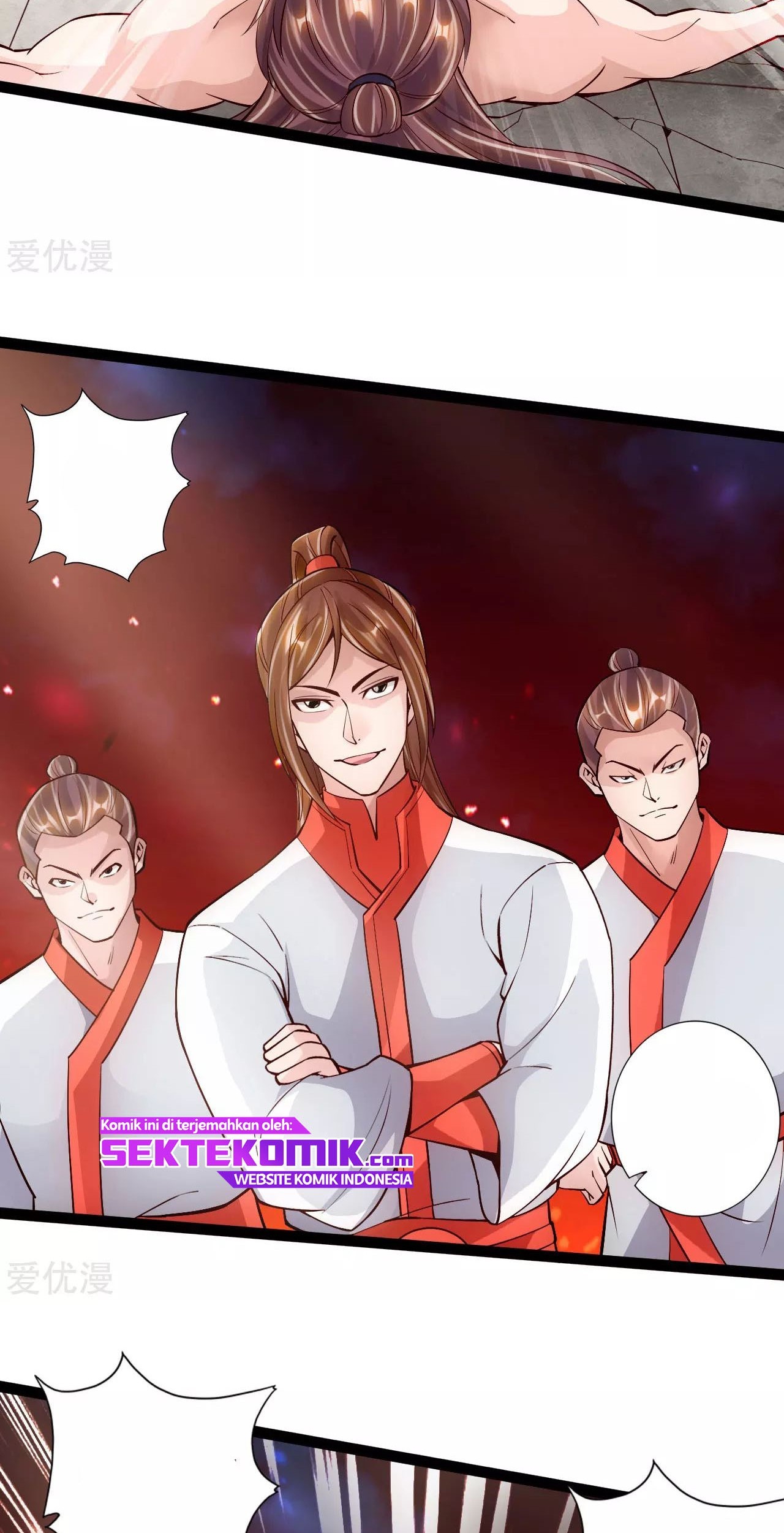 Xianwu Dizun Chapter 107 Gambar 4
