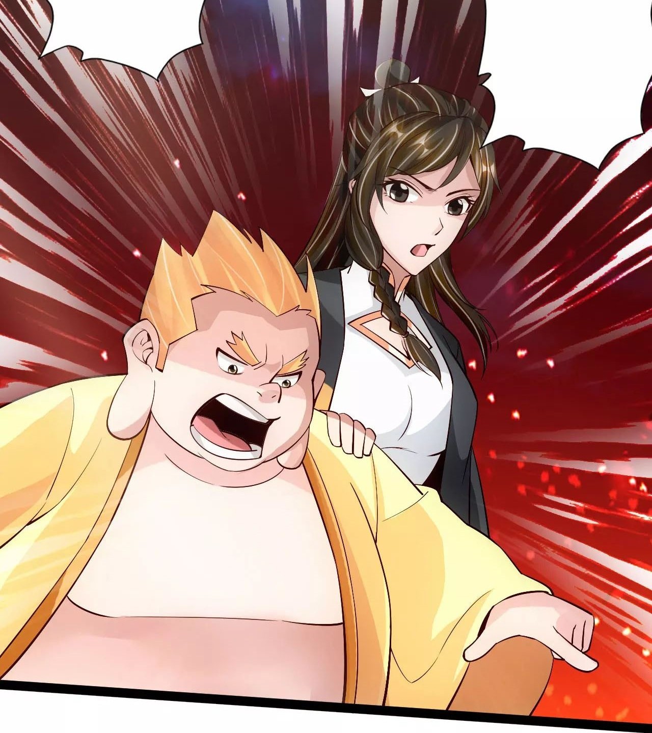 Xianwu Dizun Chapter 107 Gambar 5