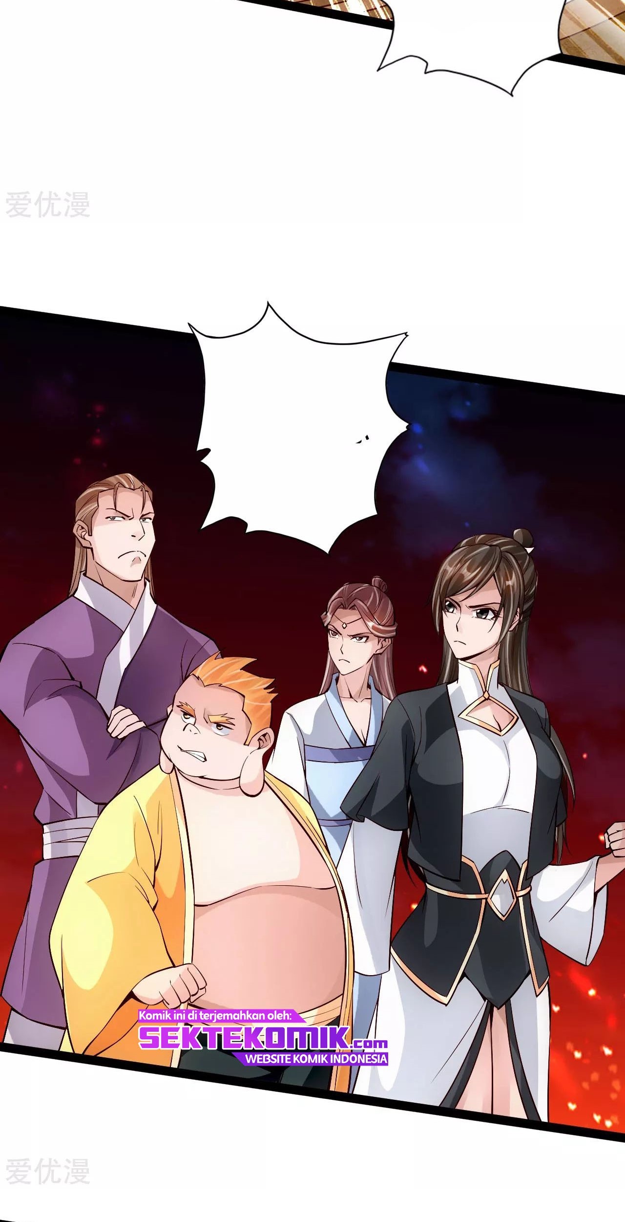 Xianwu Dizun Chapter 107 Gambar 8