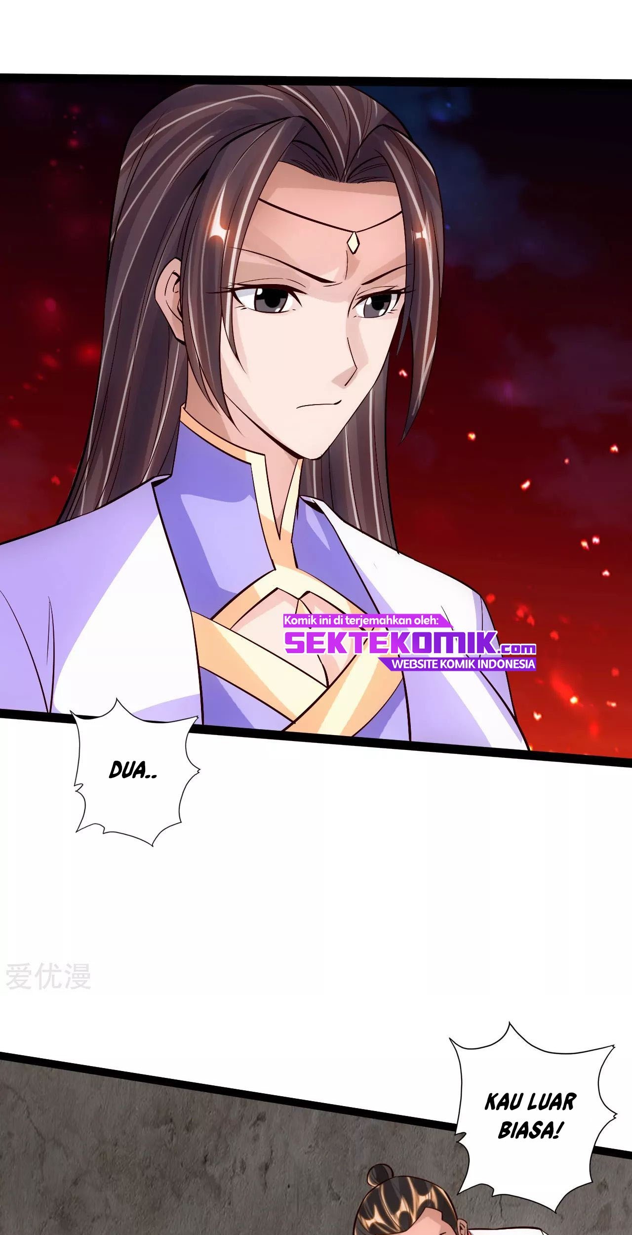 Xianwu Dizun Chapter 107 Gambar 12