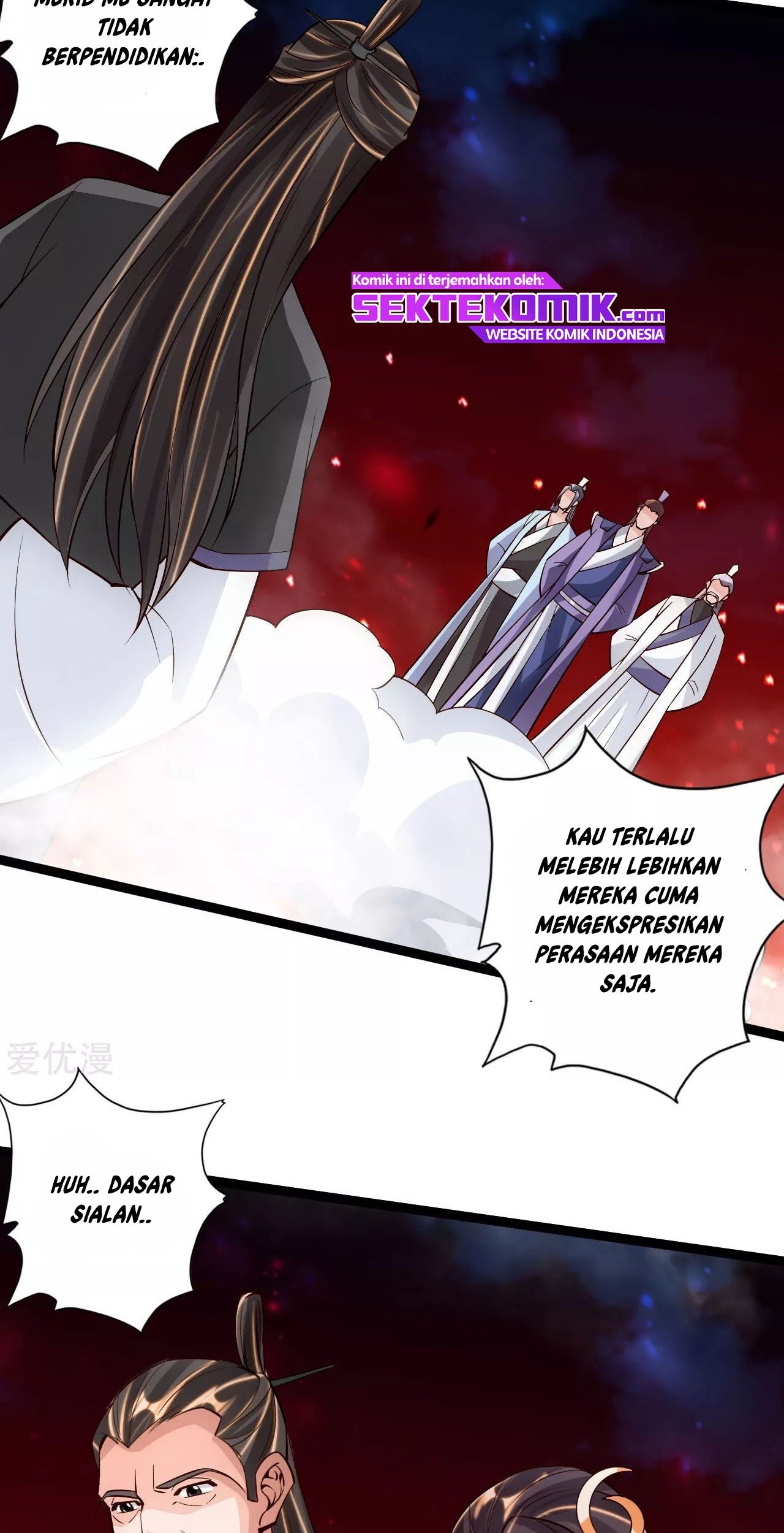 Xianwu Dizun Chapter 107 Gambar 14