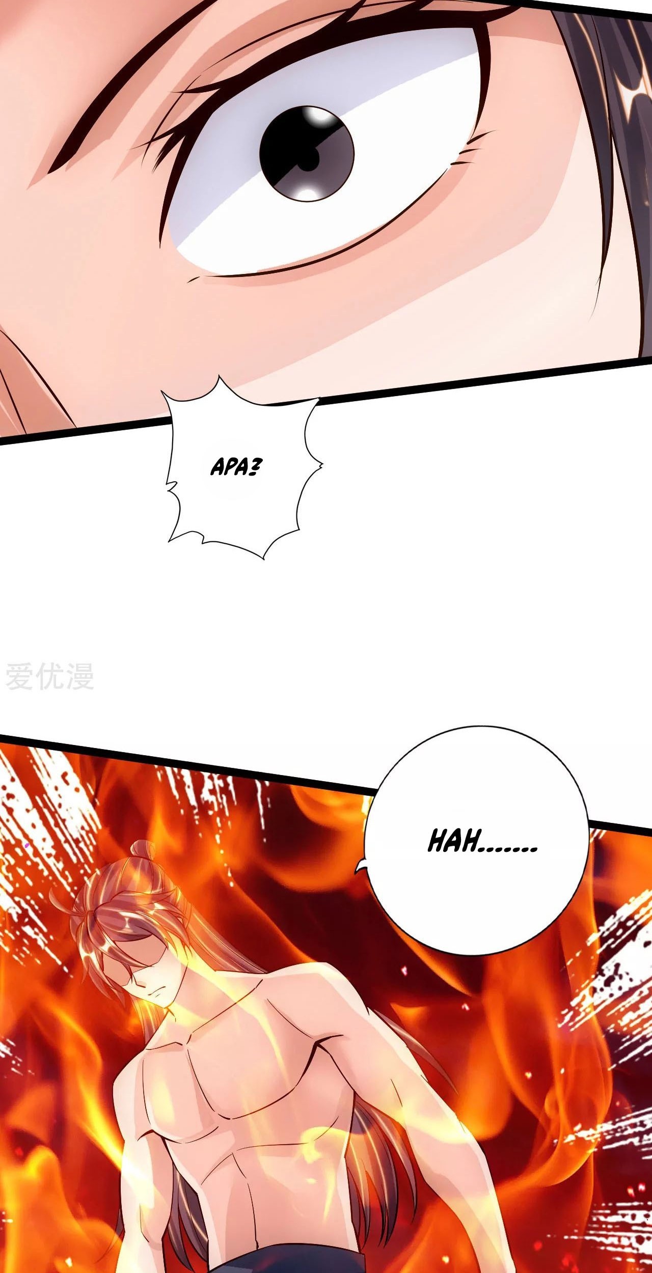 Xianwu Dizun Chapter 107 Gambar 16
