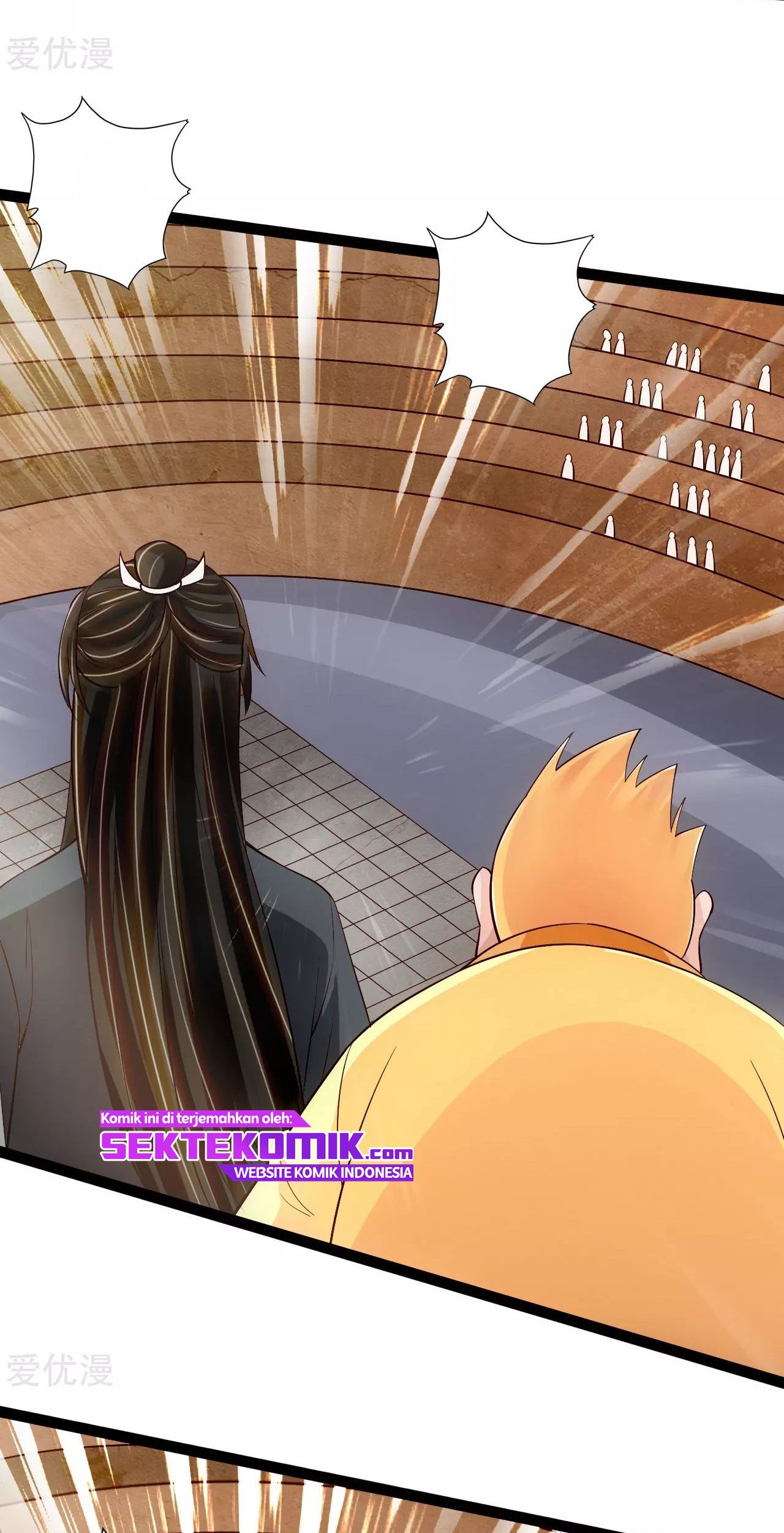 Xianwu Dizun Chapter 106 Gambar 6