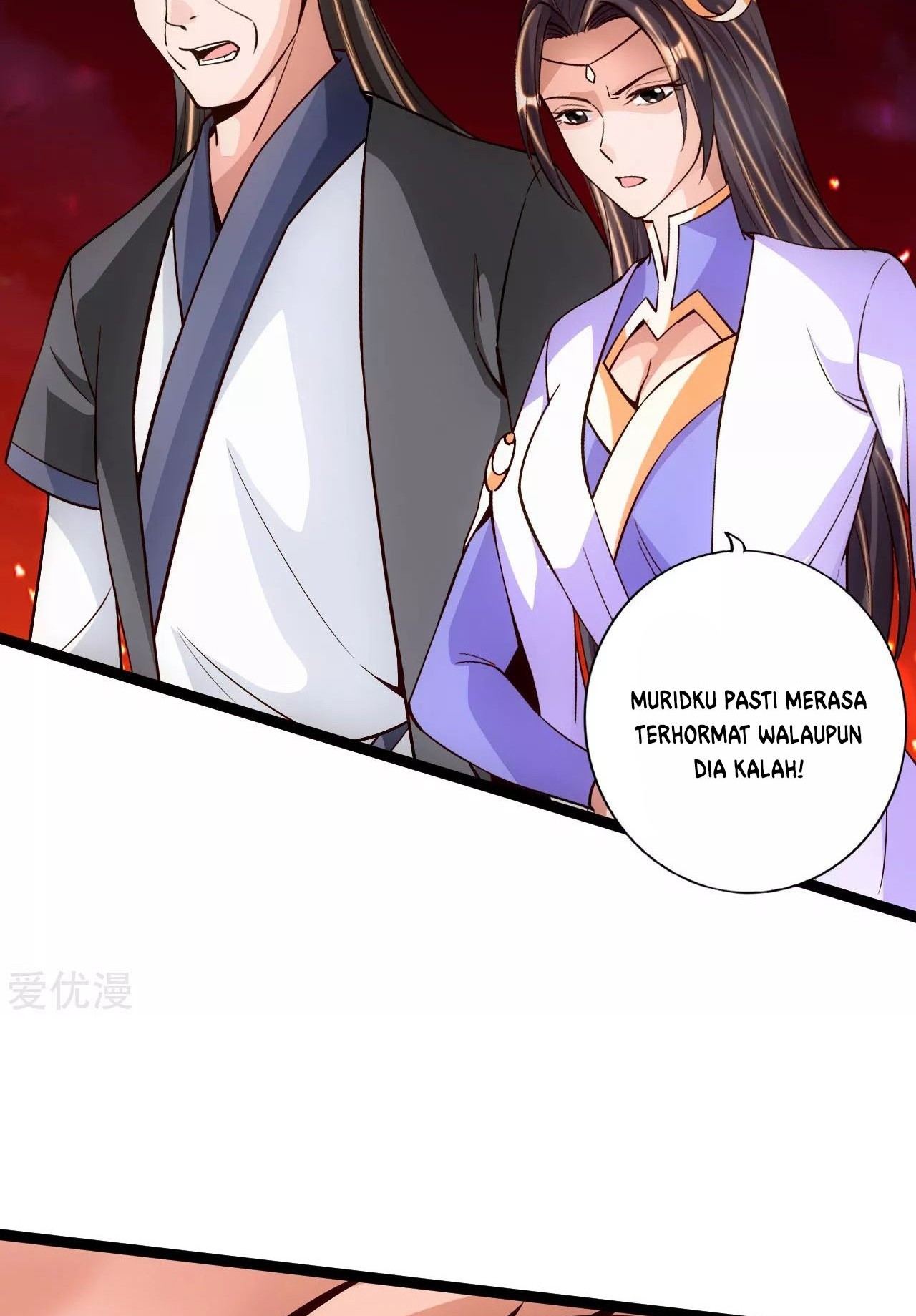 Xianwu Dizun Chapter 106 Gambar 15