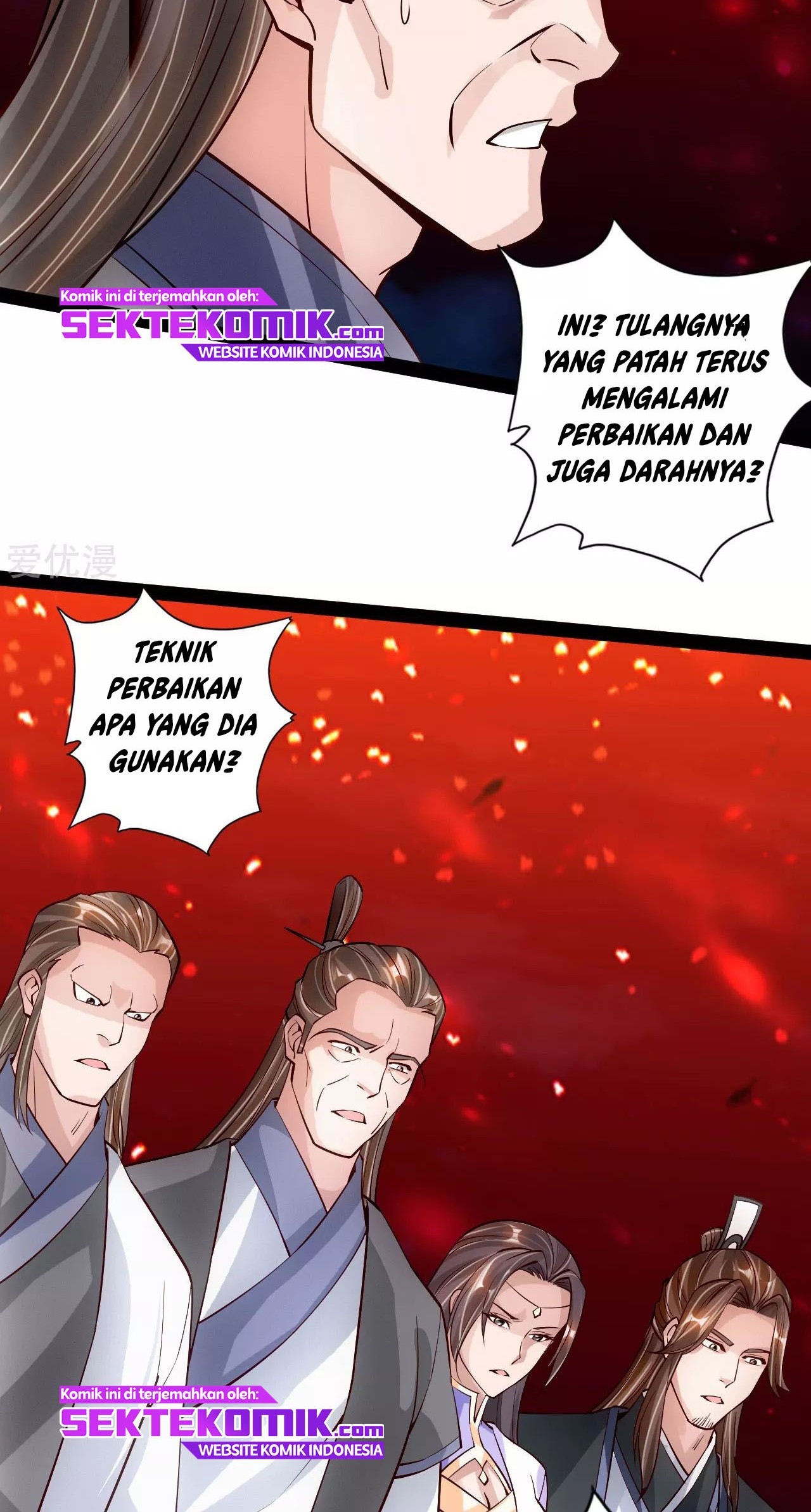 Xianwu Dizun Chapter 105 Gambar 19