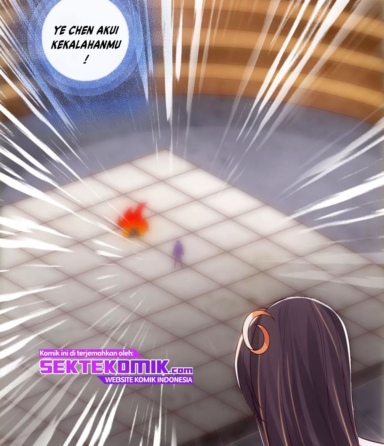 Xianwu Dizun Chapter 105 Gambar 3