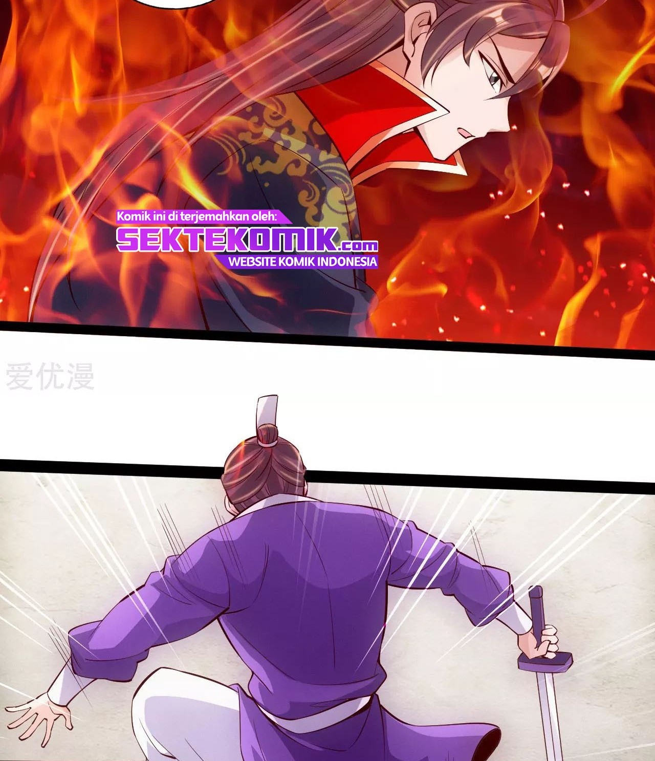 Xianwu Dizun Chapter 105 Gambar 5