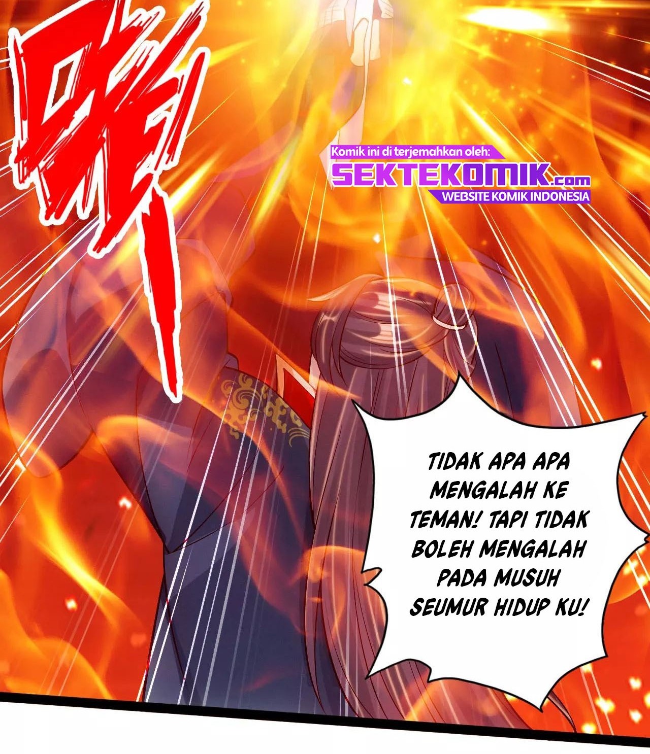 Xianwu Dizun Chapter 105 Gambar 7