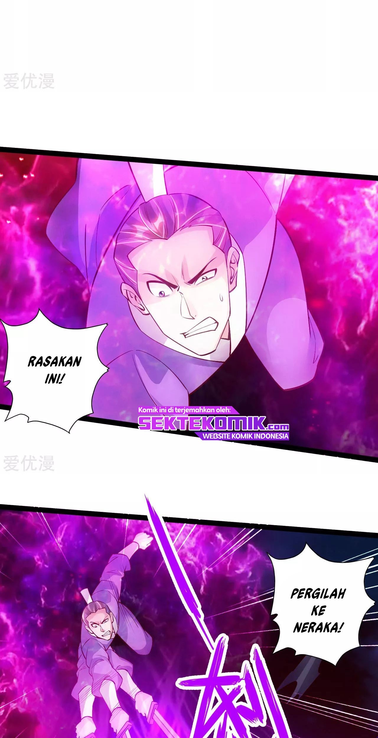 Xianwu Dizun Chapter 105 Gambar 8