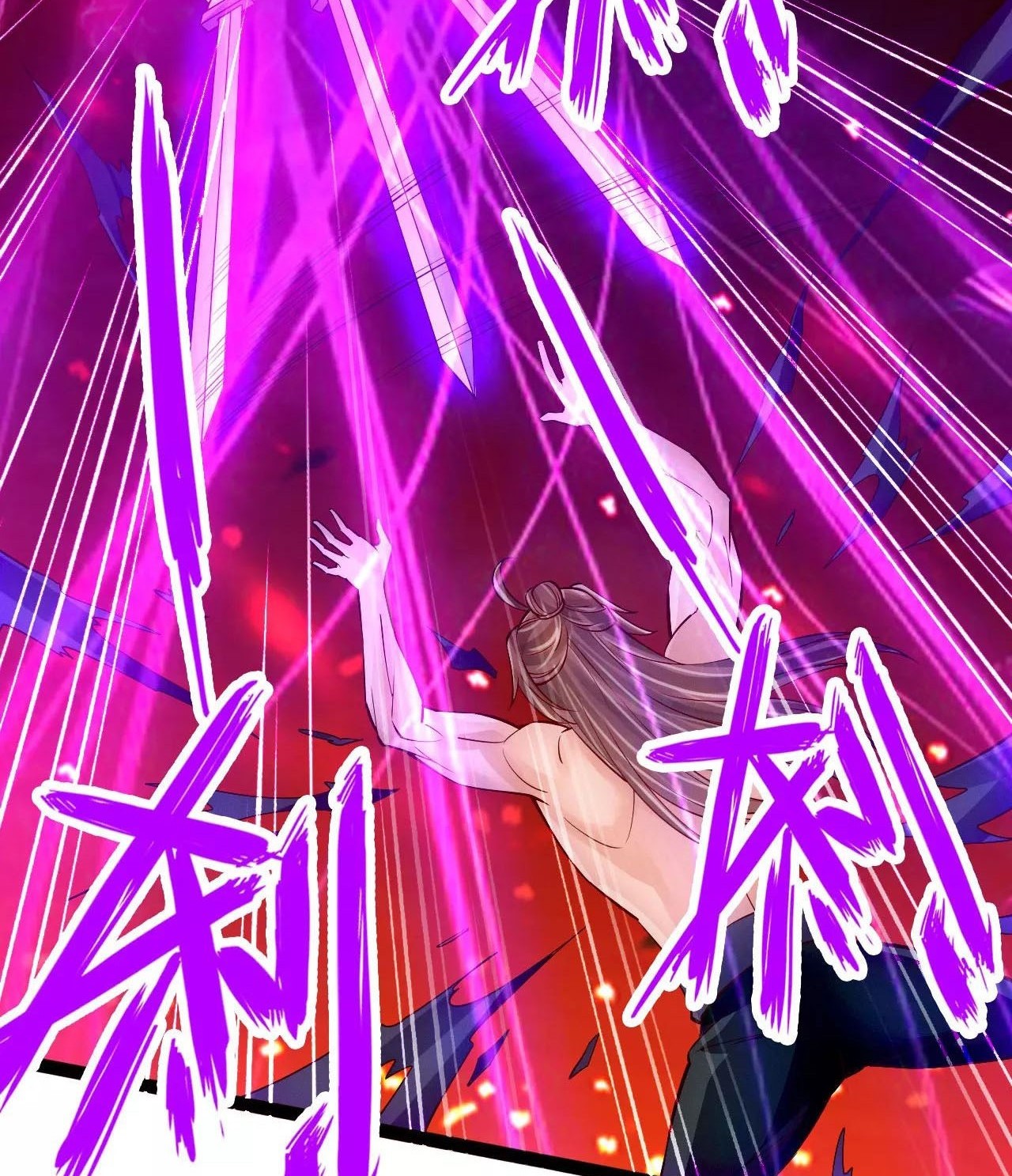 Xianwu Dizun Chapter 105 Gambar 9