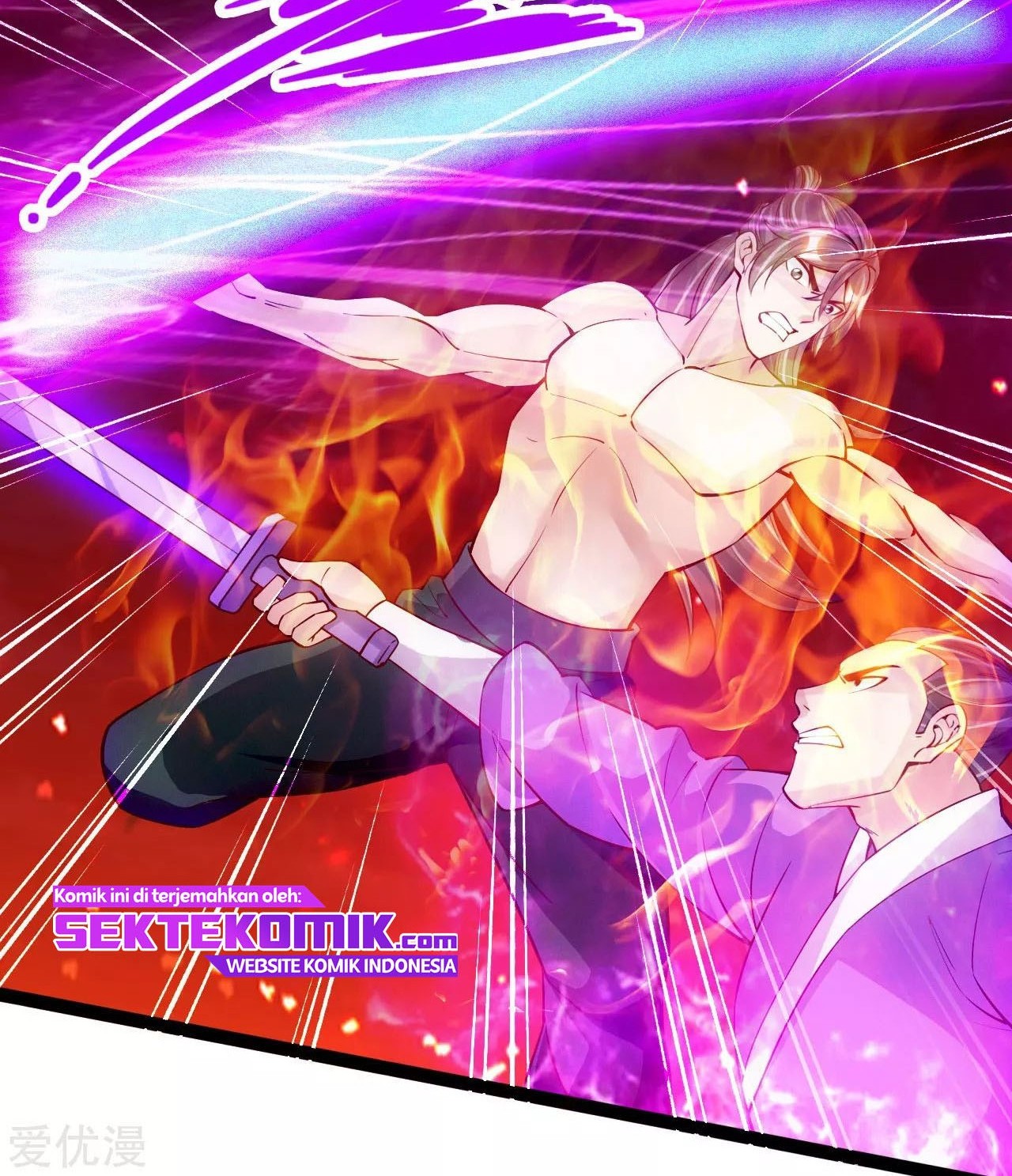 Xianwu Dizun Chapter 105 Gambar 11
