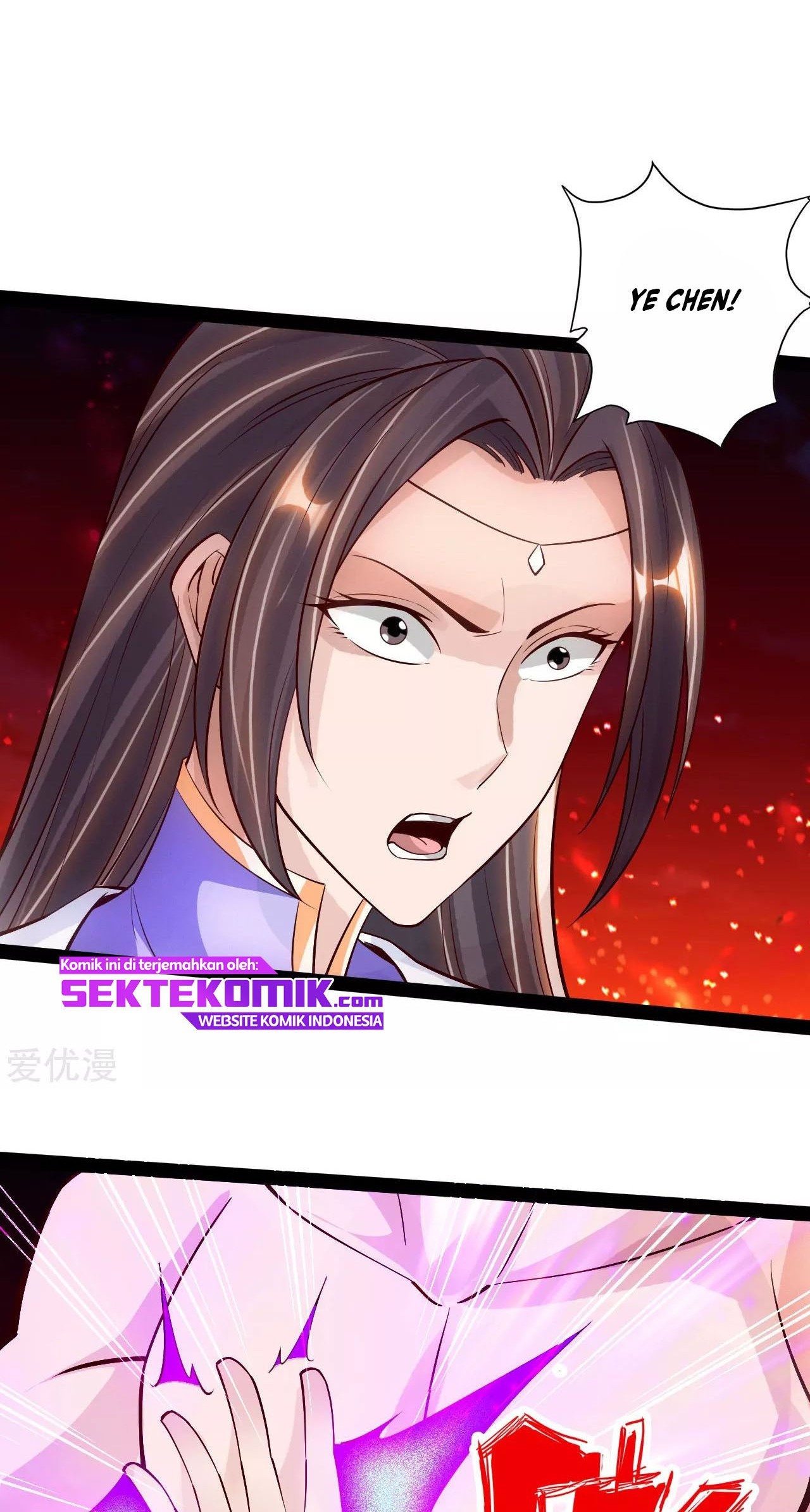 Xianwu Dizun Chapter 105 Gambar 13