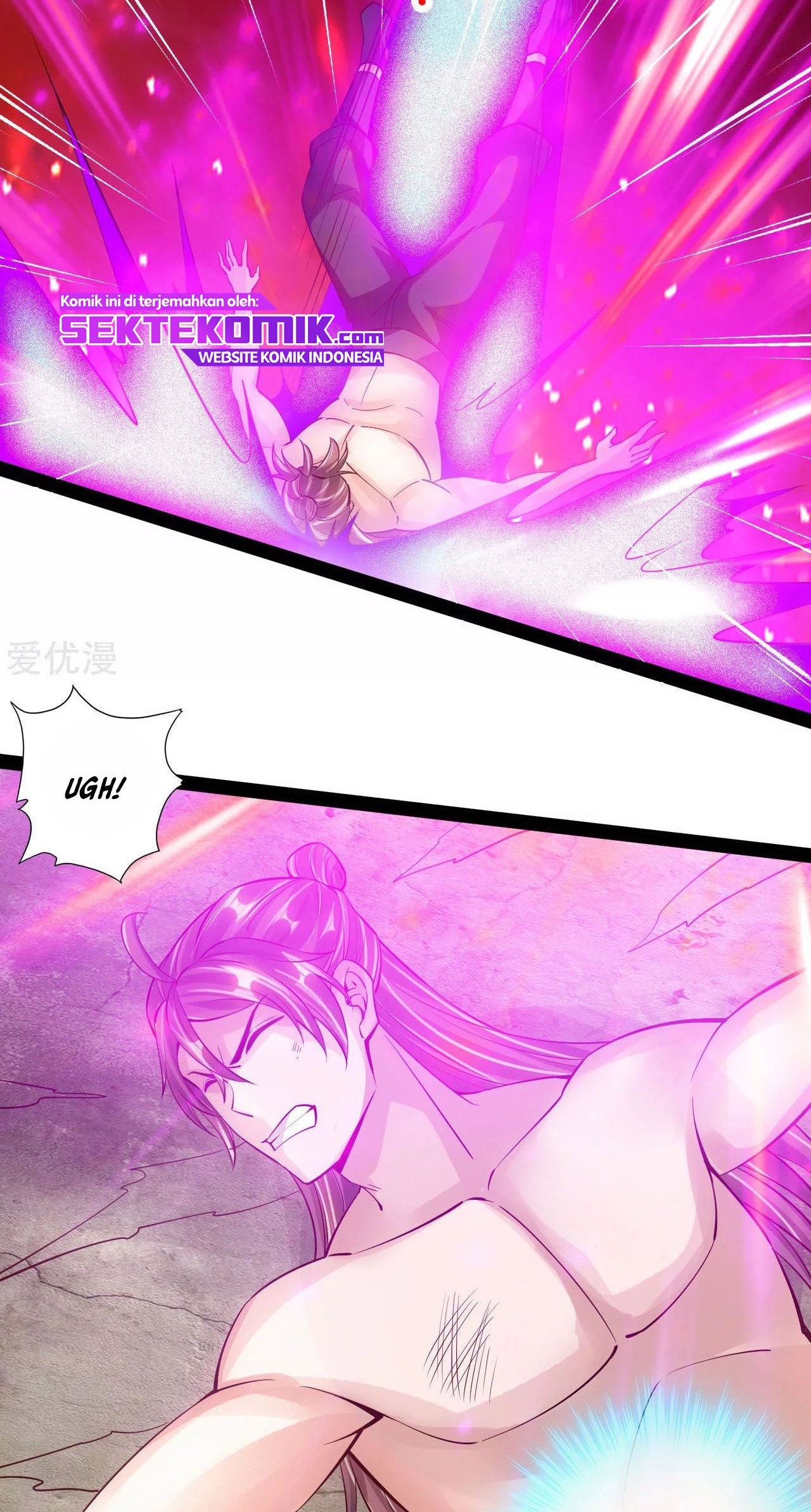 Xianwu Dizun Chapter 105 Gambar 15