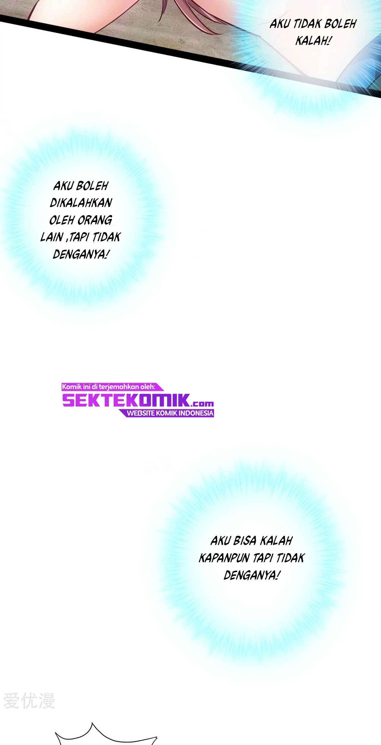 Xianwu Dizun Chapter 105 Gambar 16