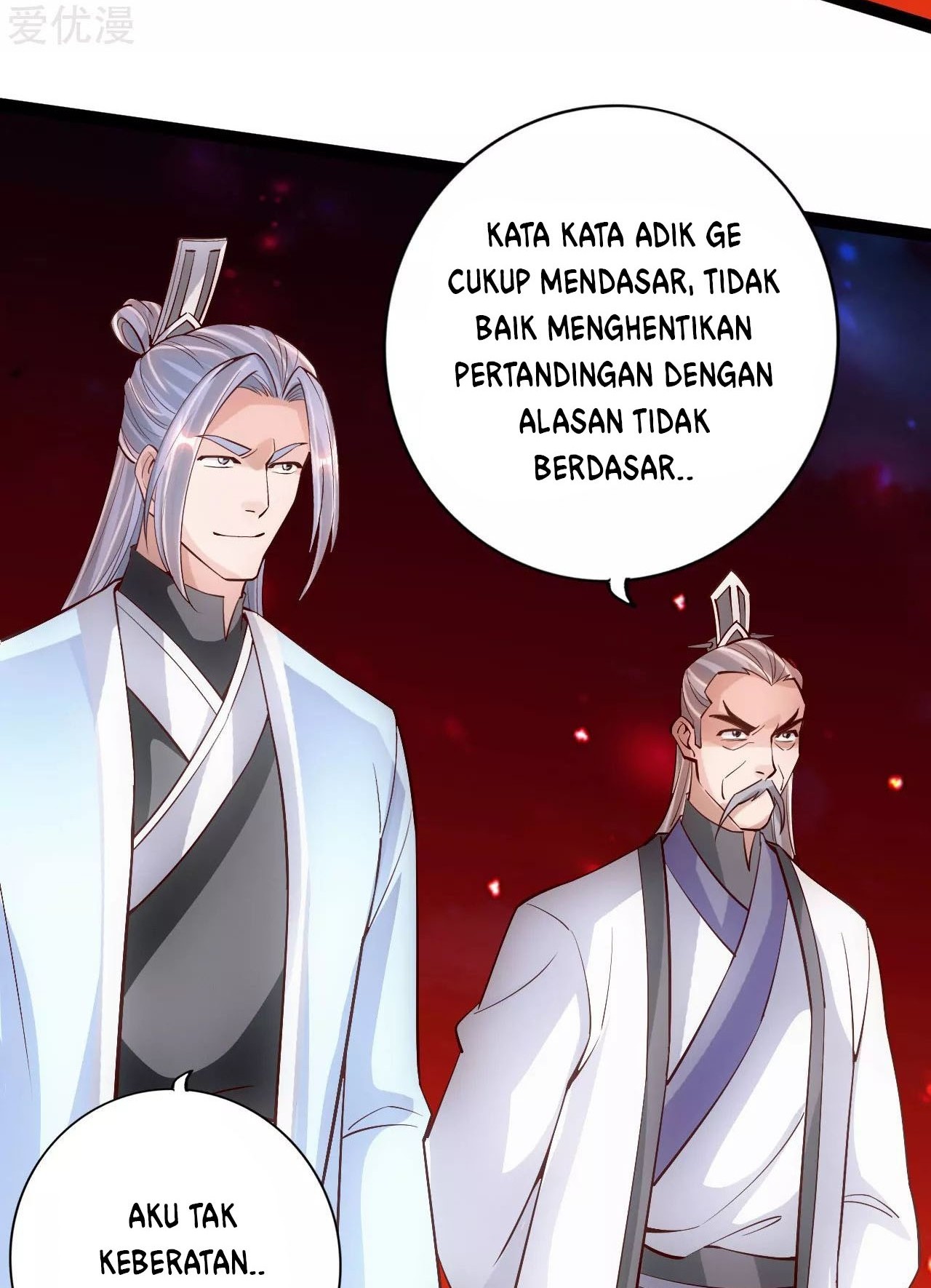 Xianwu Dizun Chapter 104 Gambar 19