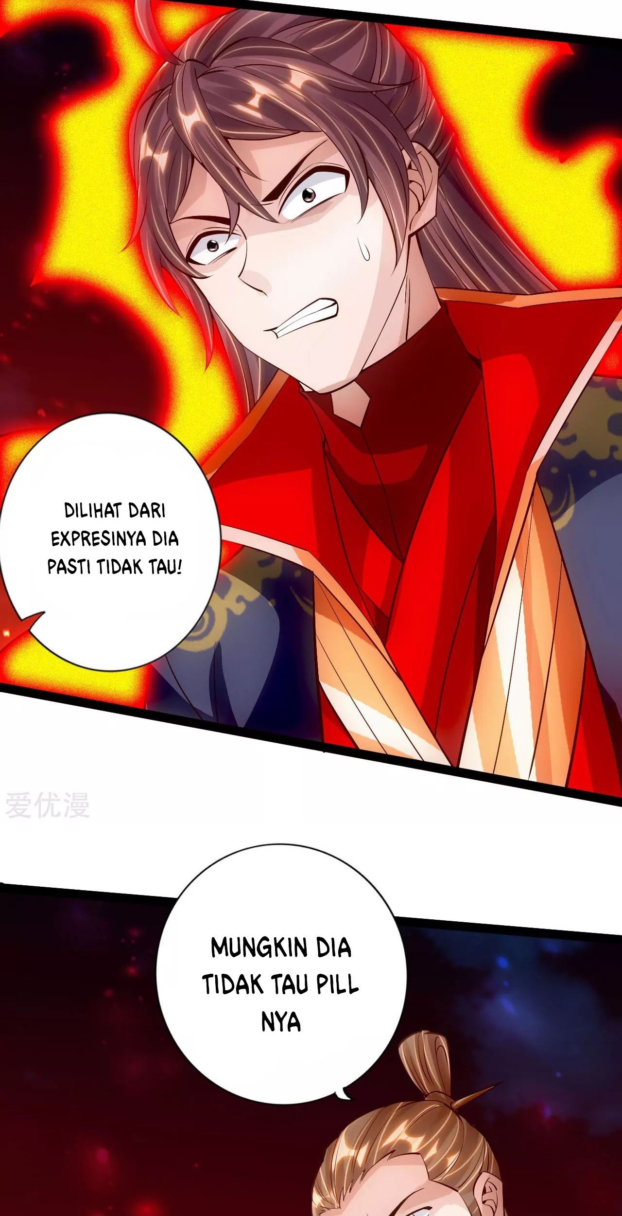 Xianwu Dizun Chapter 104 Gambar 4