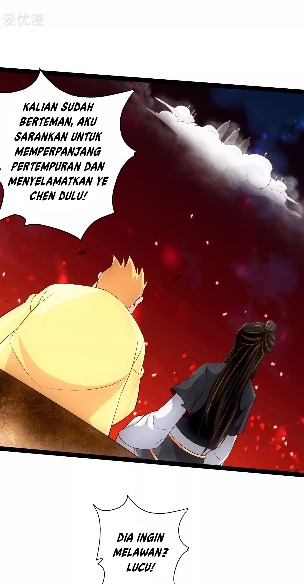 Xianwu Dizun Chapter 104 Gambar 7
