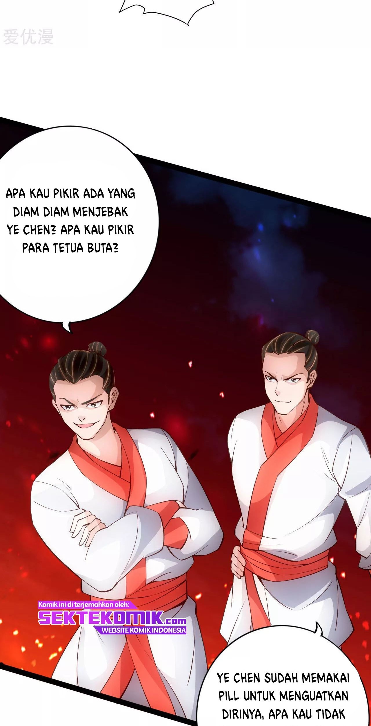 Xianwu Dizun Chapter 104 Gambar 8