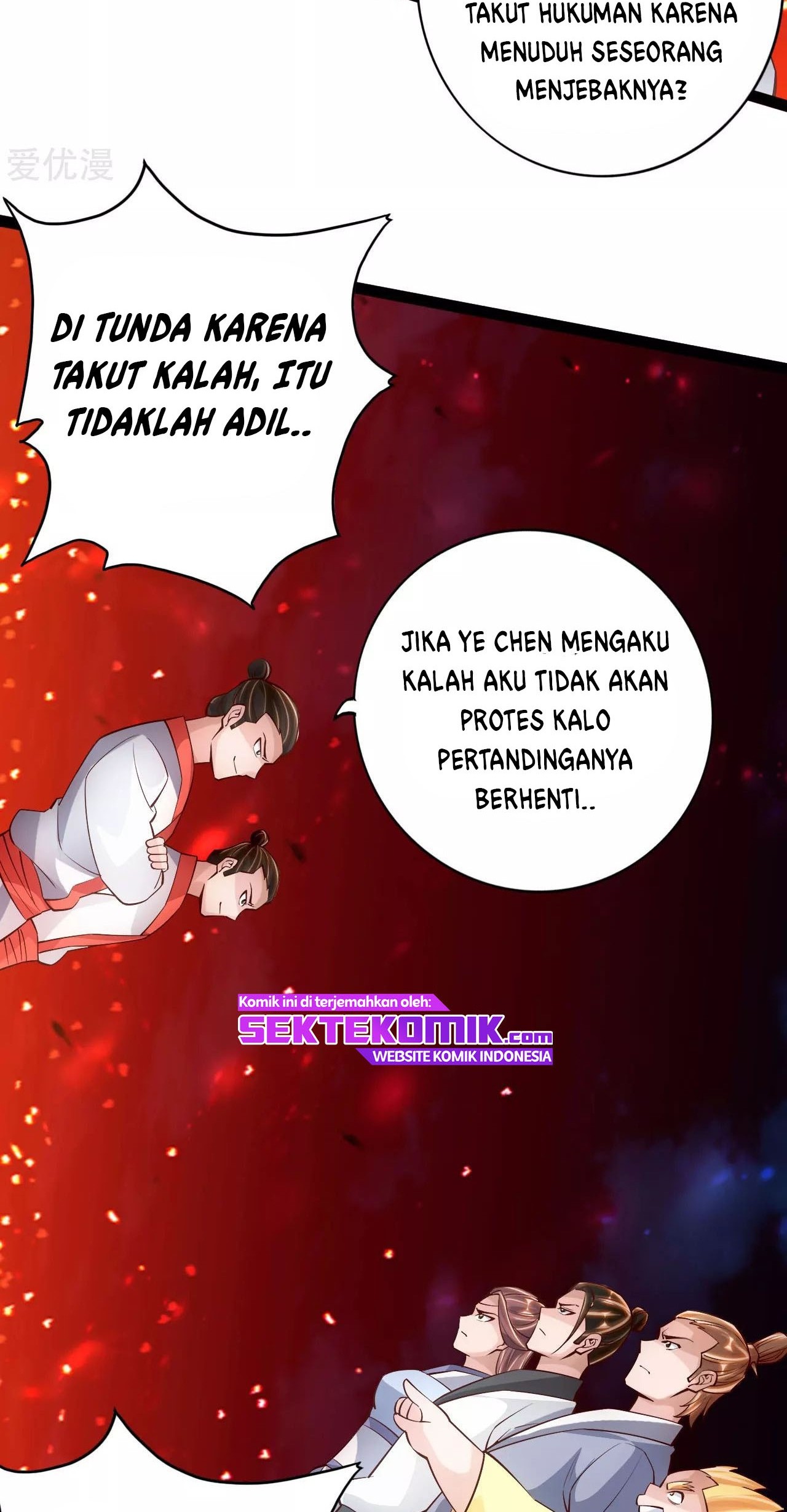 Xianwu Dizun Chapter 104 Gambar 9
