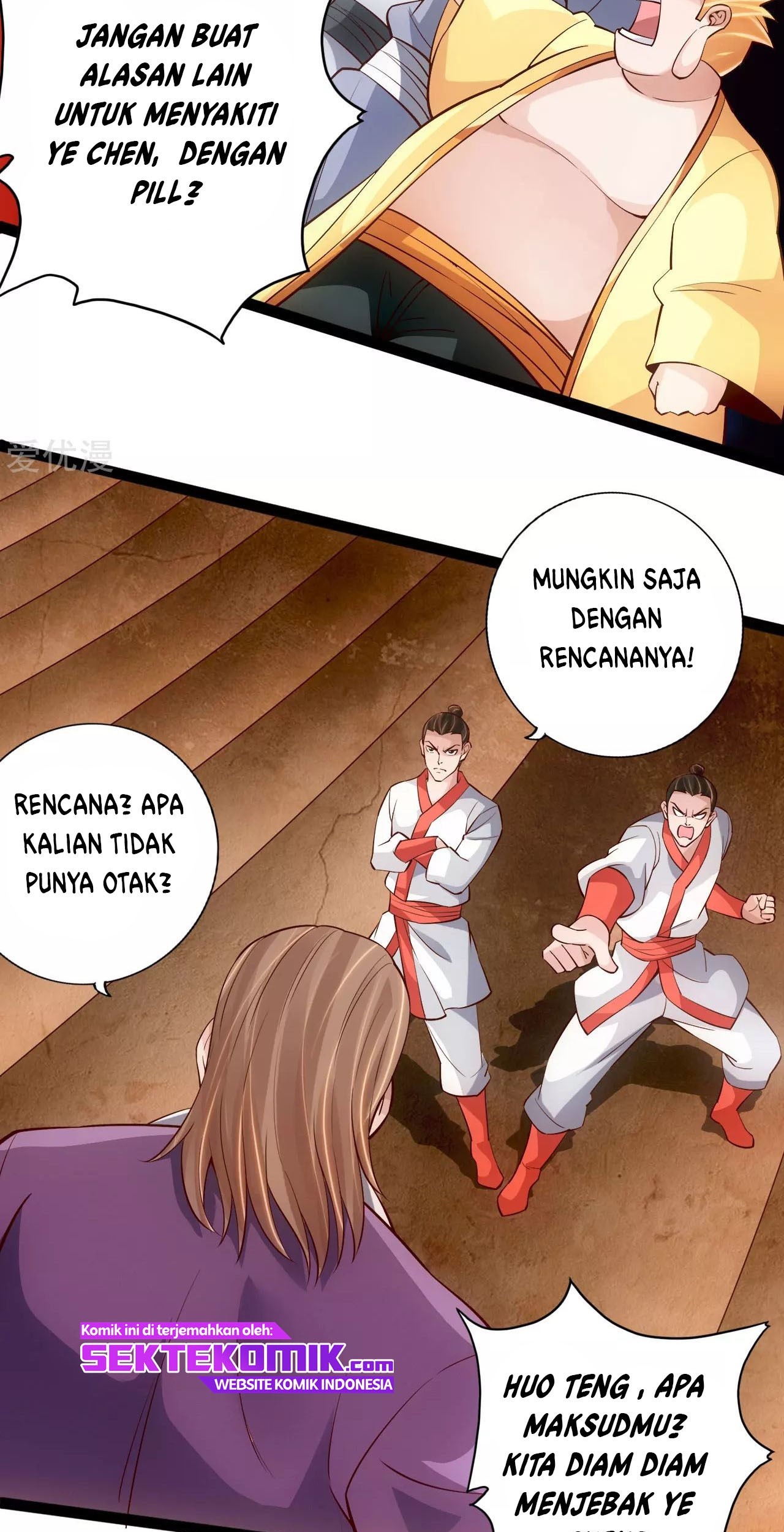 Xianwu Dizun Chapter 104 Gambar 10