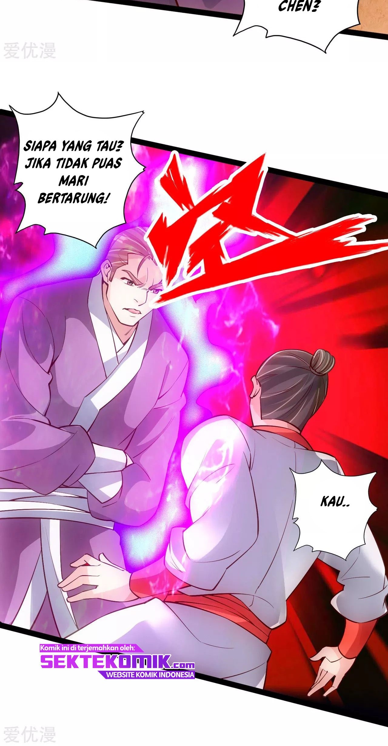 Xianwu Dizun Chapter 104 Gambar 11
