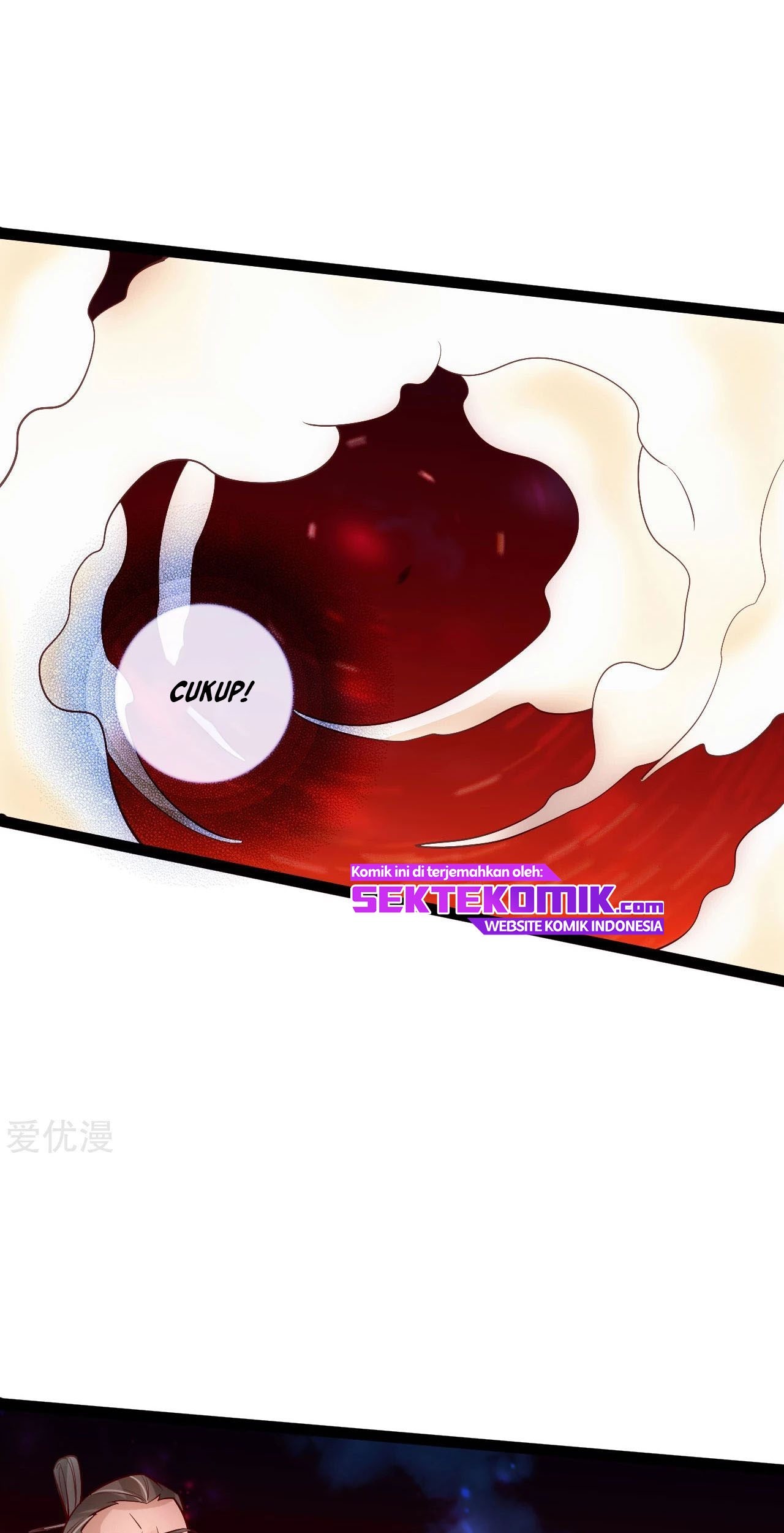 Xianwu Dizun Chapter 104 Gambar 12