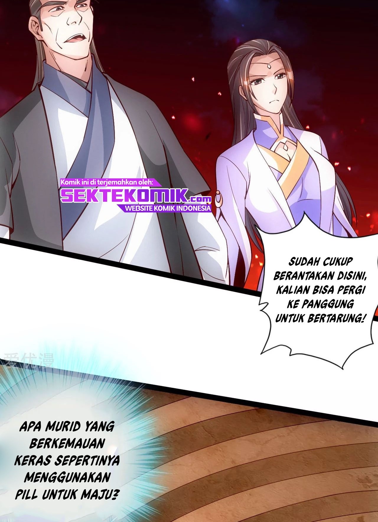 Xianwu Dizun Chapter 104 Gambar 13